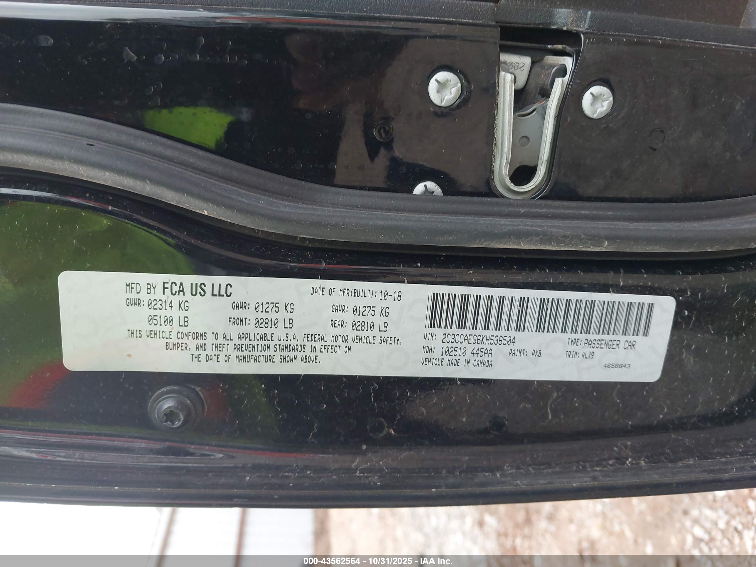 CHRYSLER 300 image 9