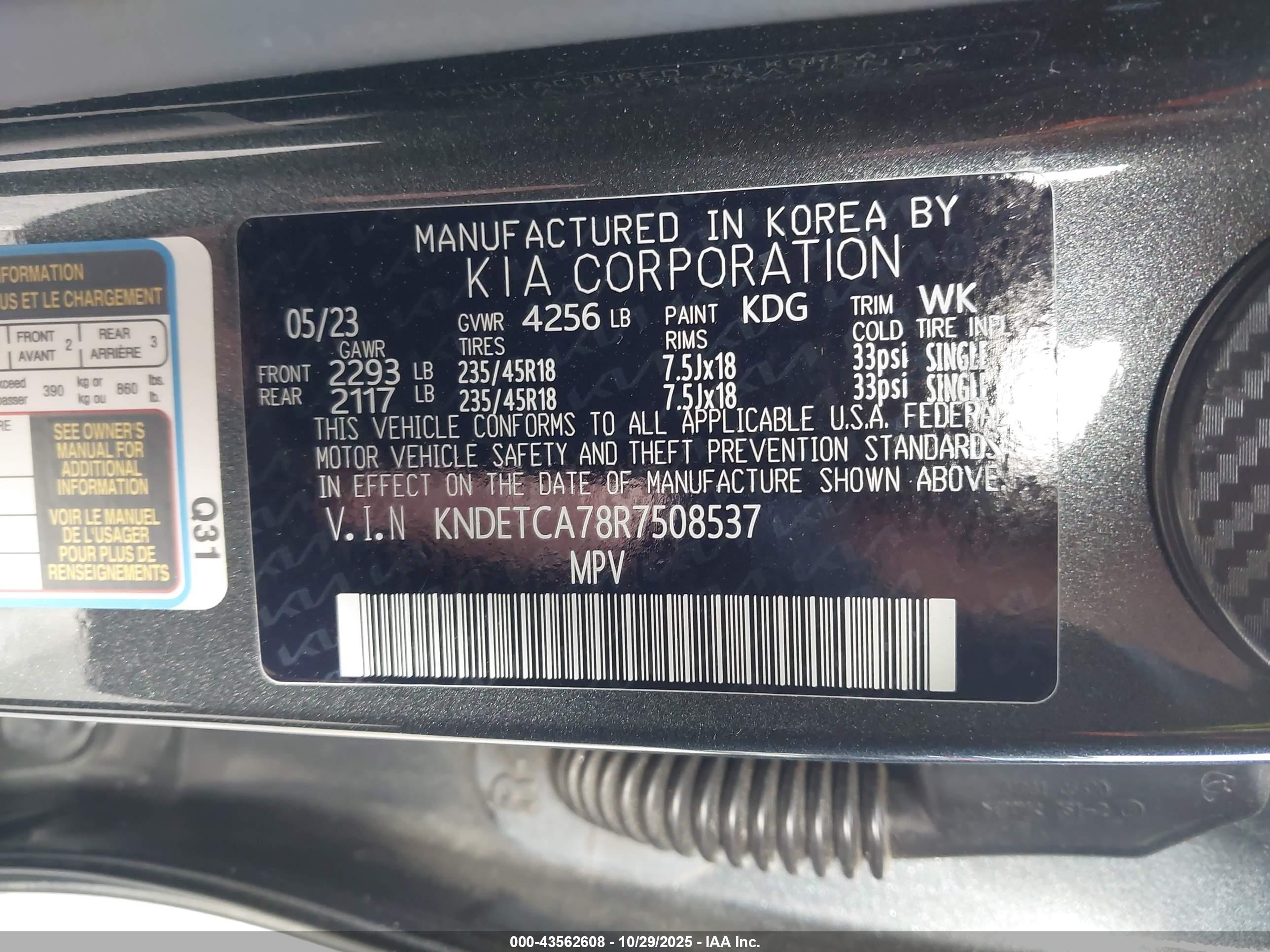KIA SELTOS image 9