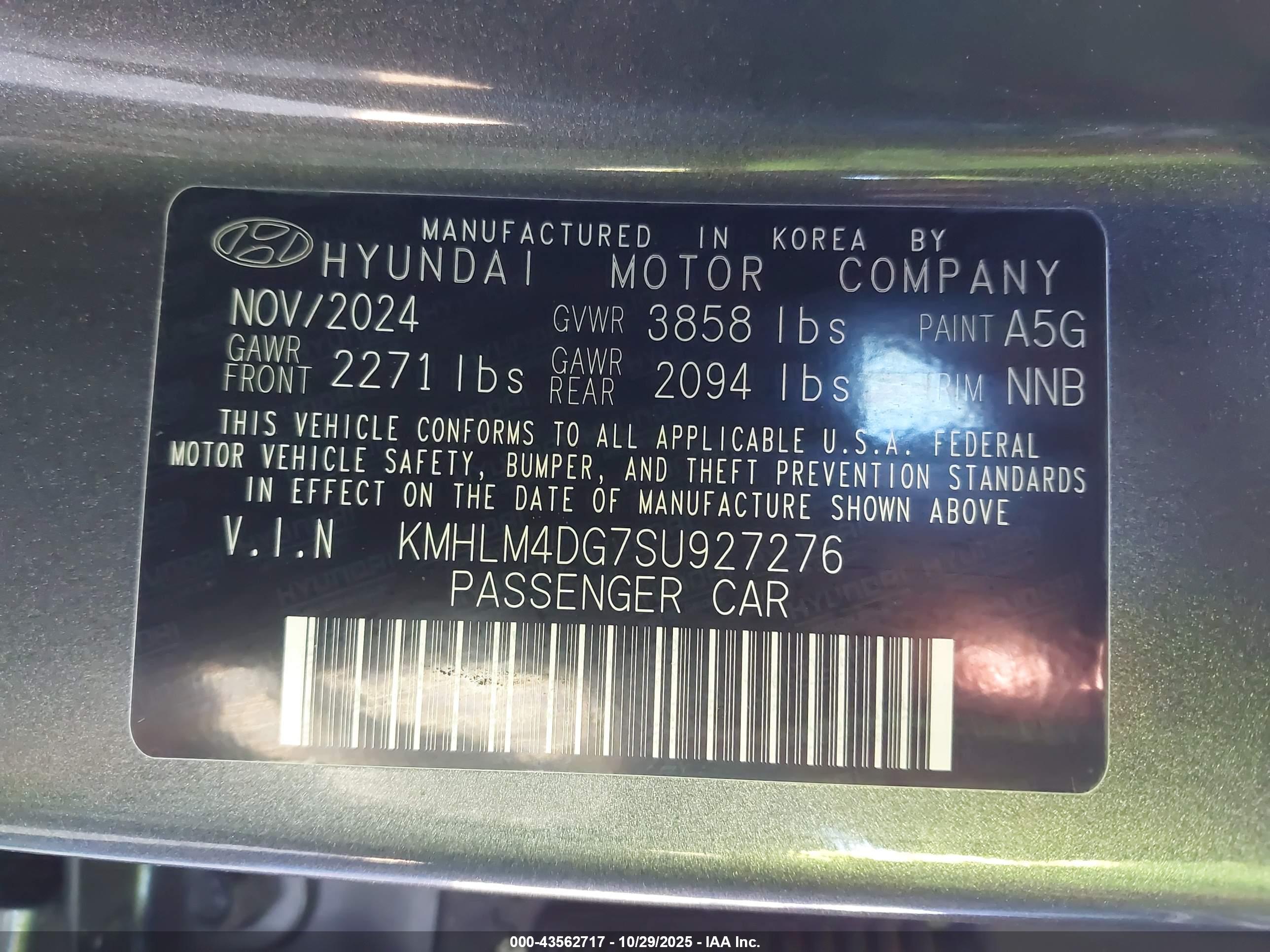 HYUNDAI ELANTRA image 9