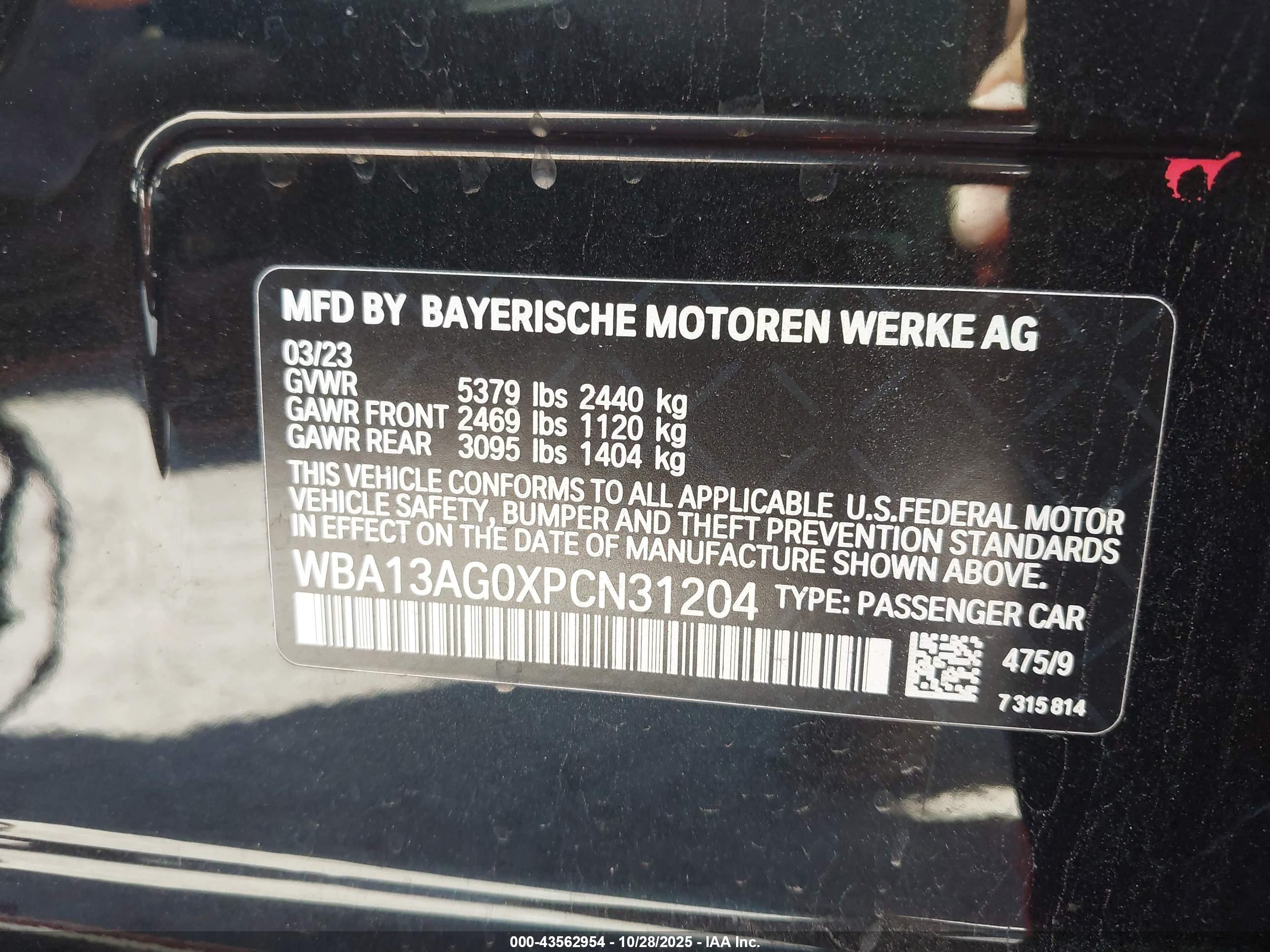BMW 530E image 9