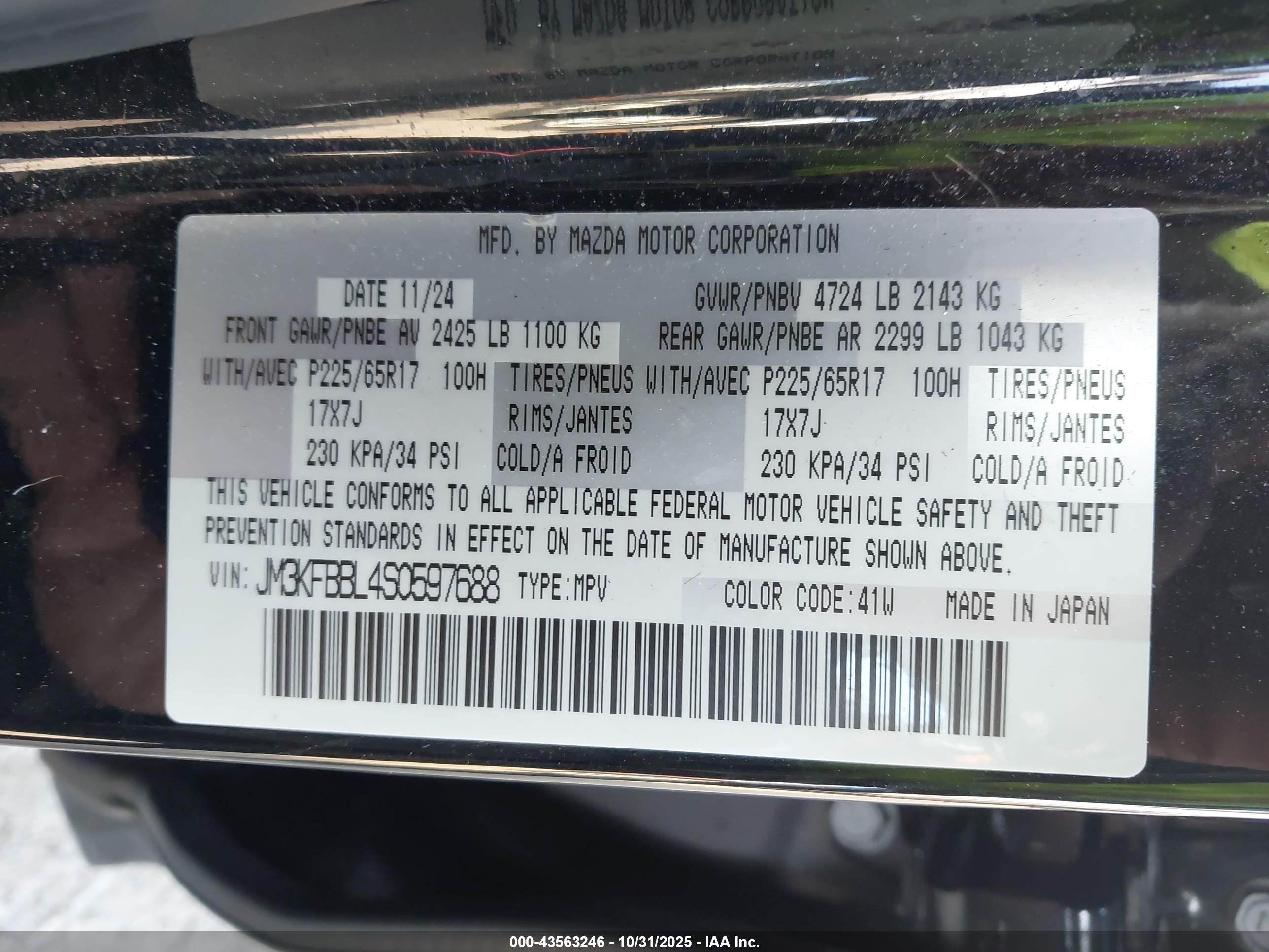 MAZDA CX-5 image 9