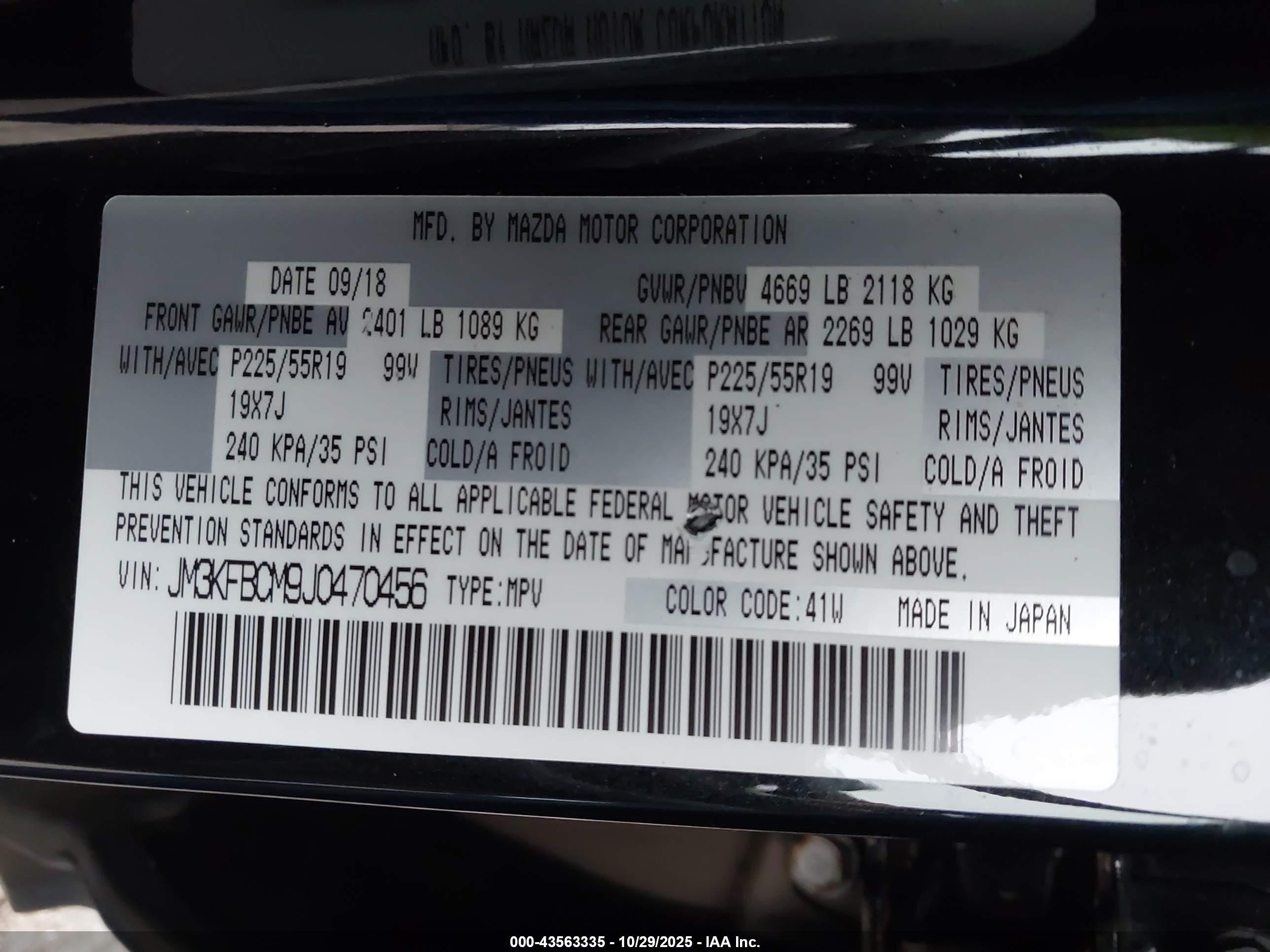 MAZDA CX-5 image 9