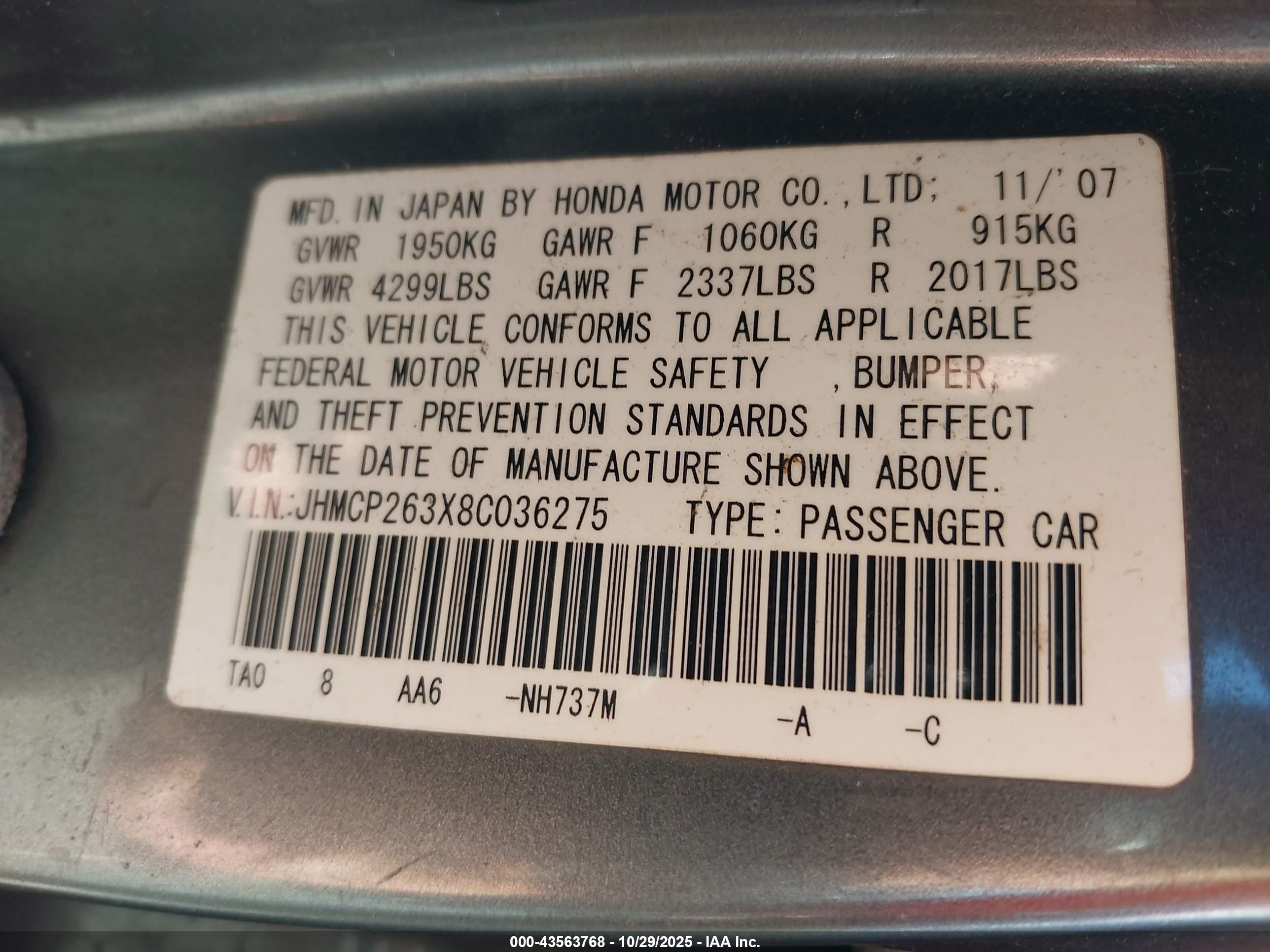 HONDA ACCORD image 9