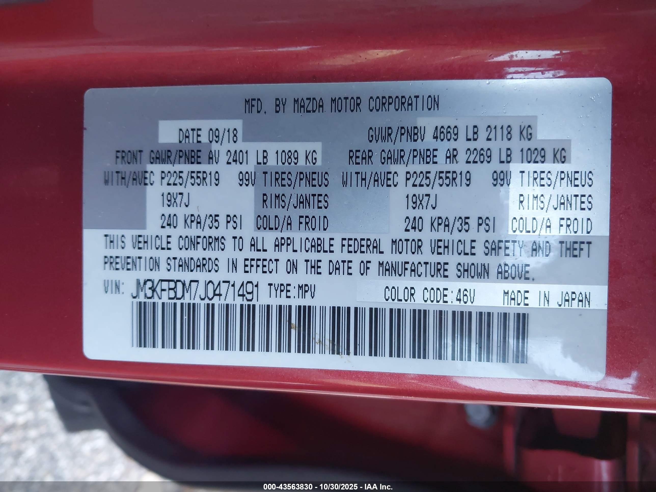 MAZDA CX-5 image 9