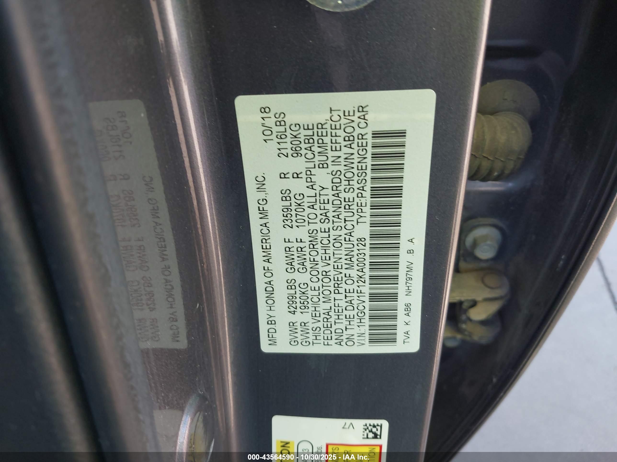 HONDA ACCORD image 9