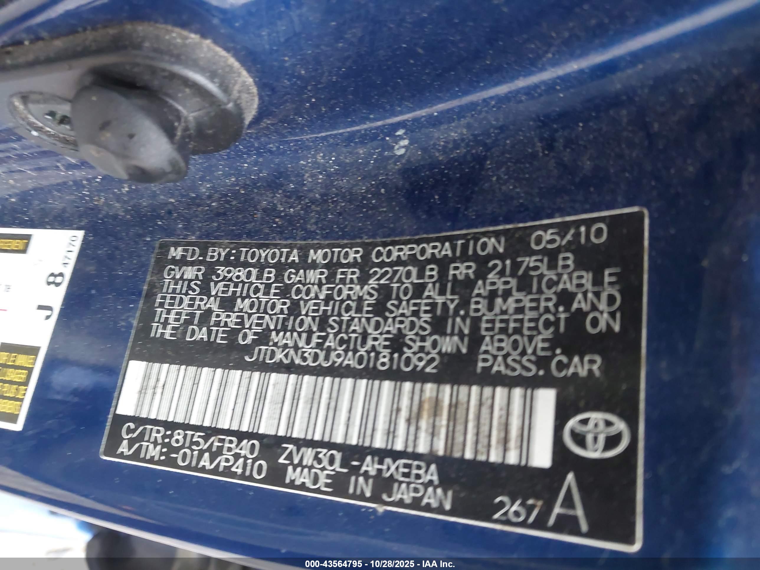 TOYOTA PRIUS image 9