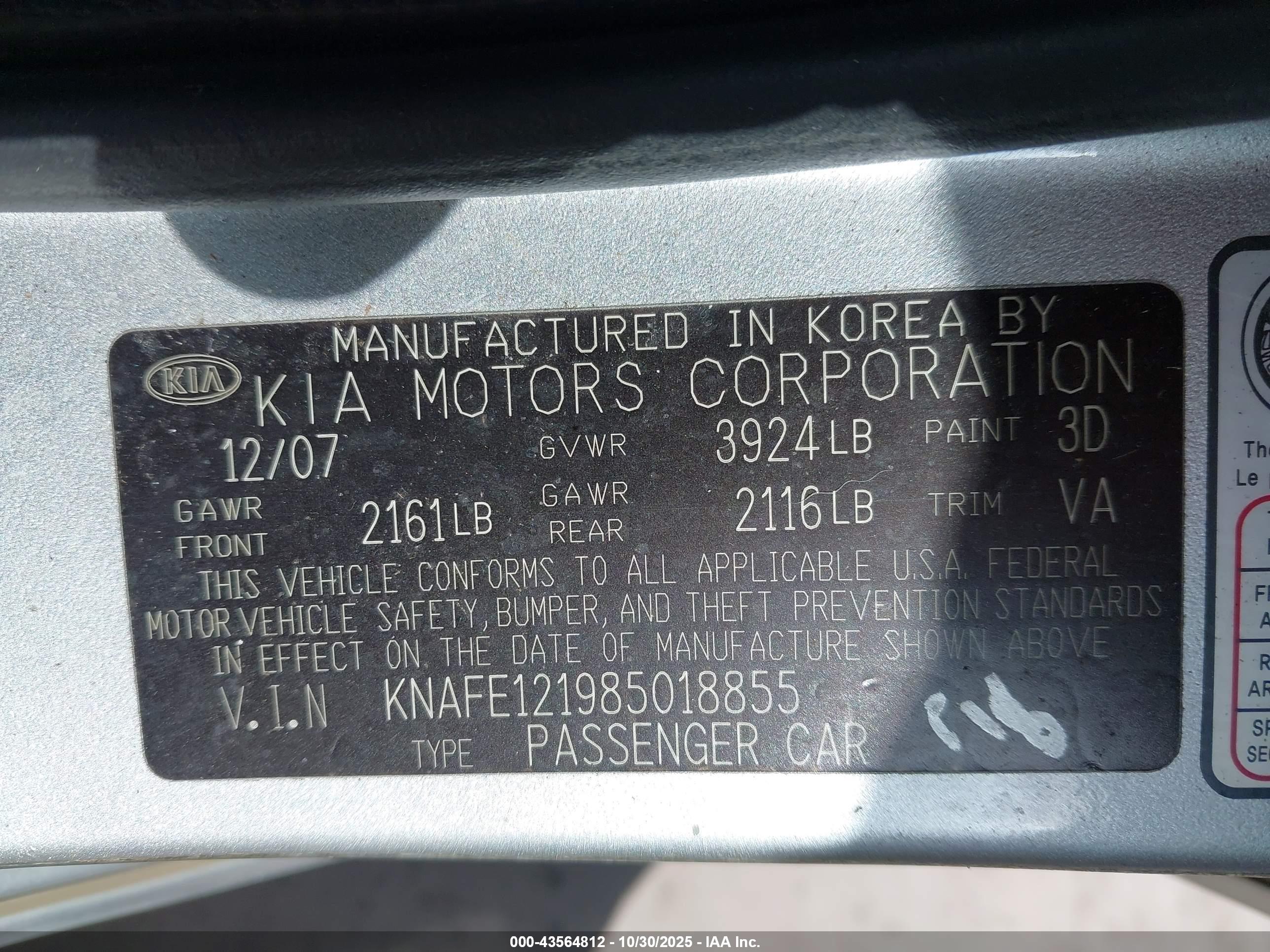 KIA SPECTRA image 9