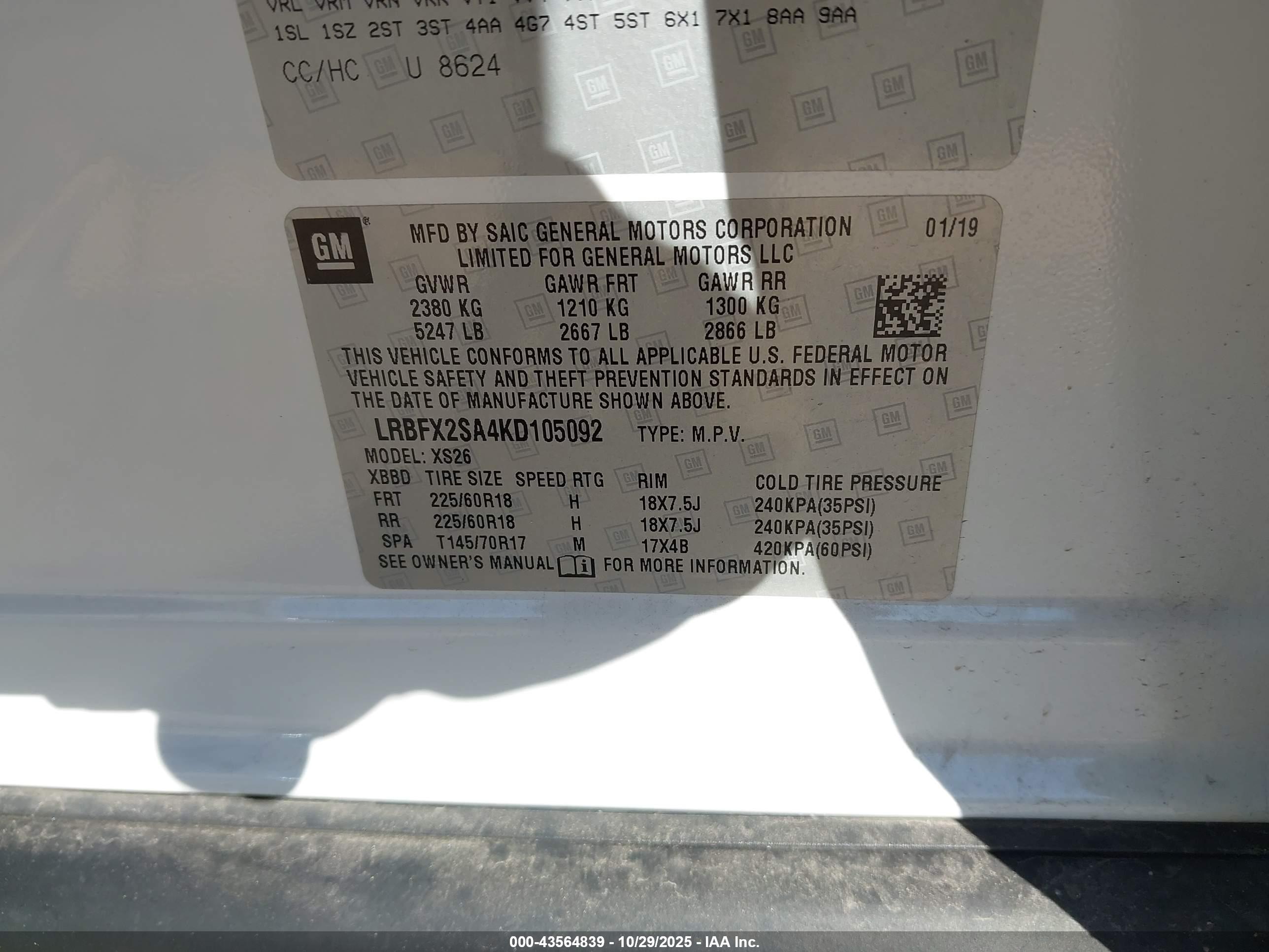 BUICK ENVISION image 9