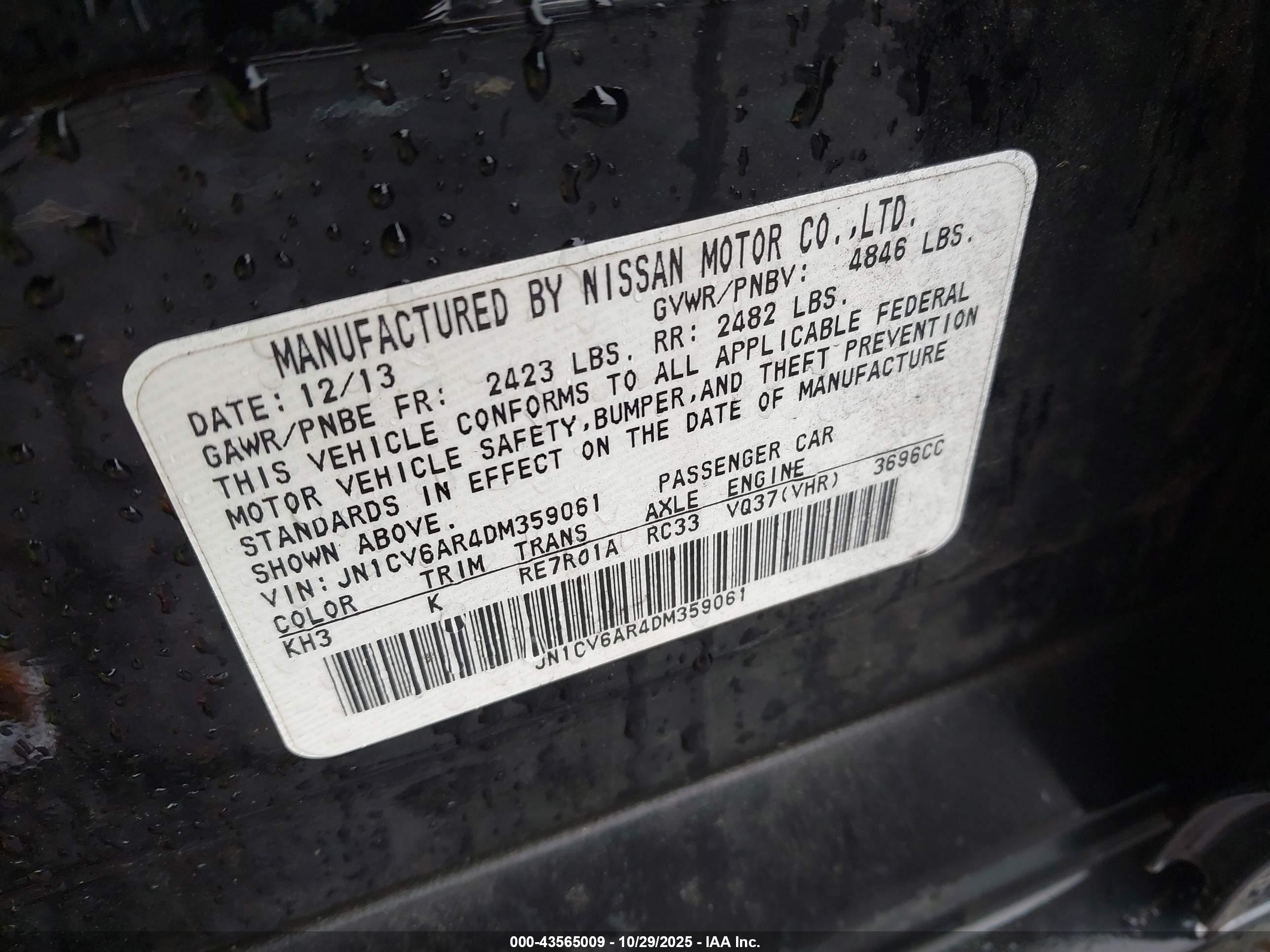INFINITI G37X image 9