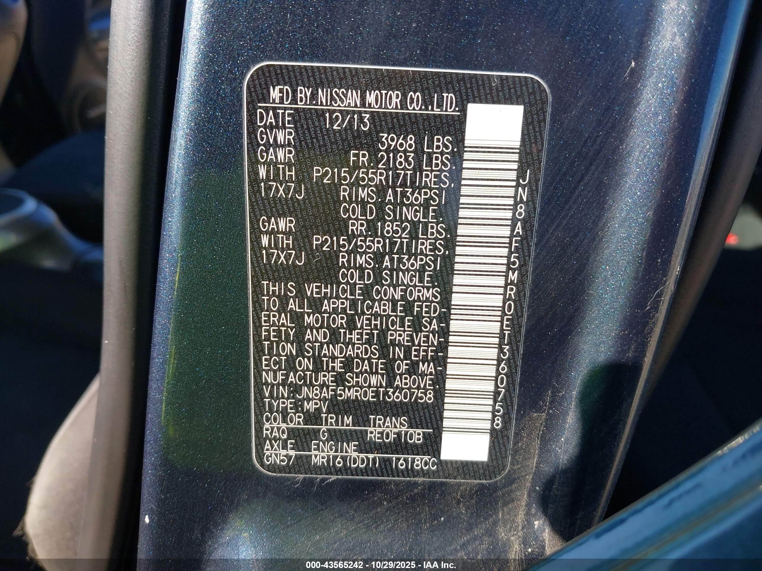 NISSAN JUKE image 9