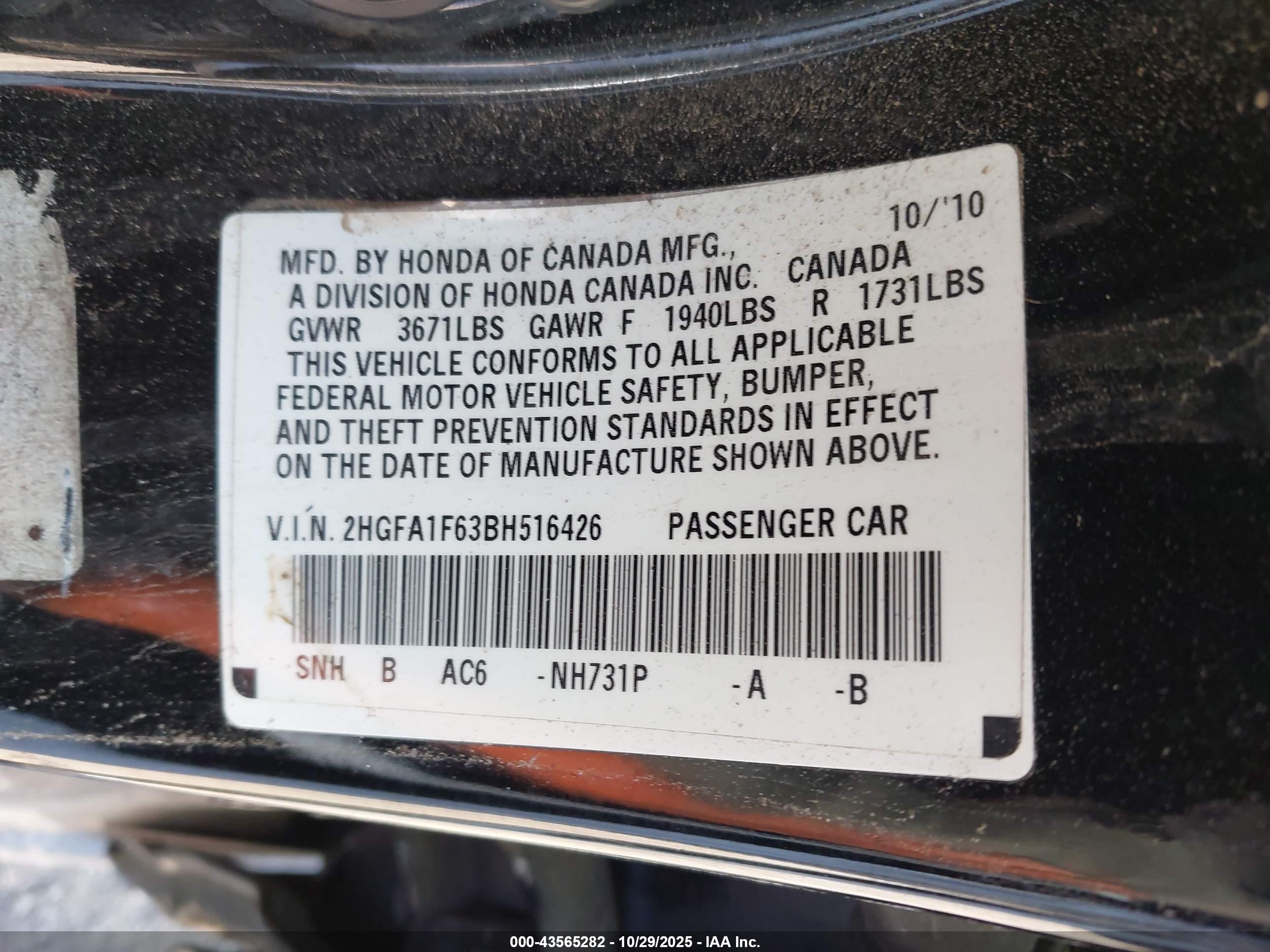 HONDA CIVIC image 9