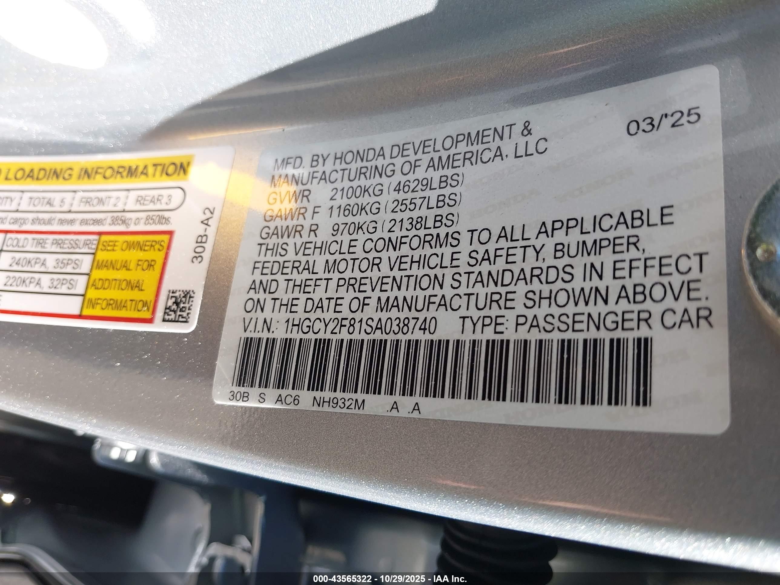 HONDA ACCORD image 9