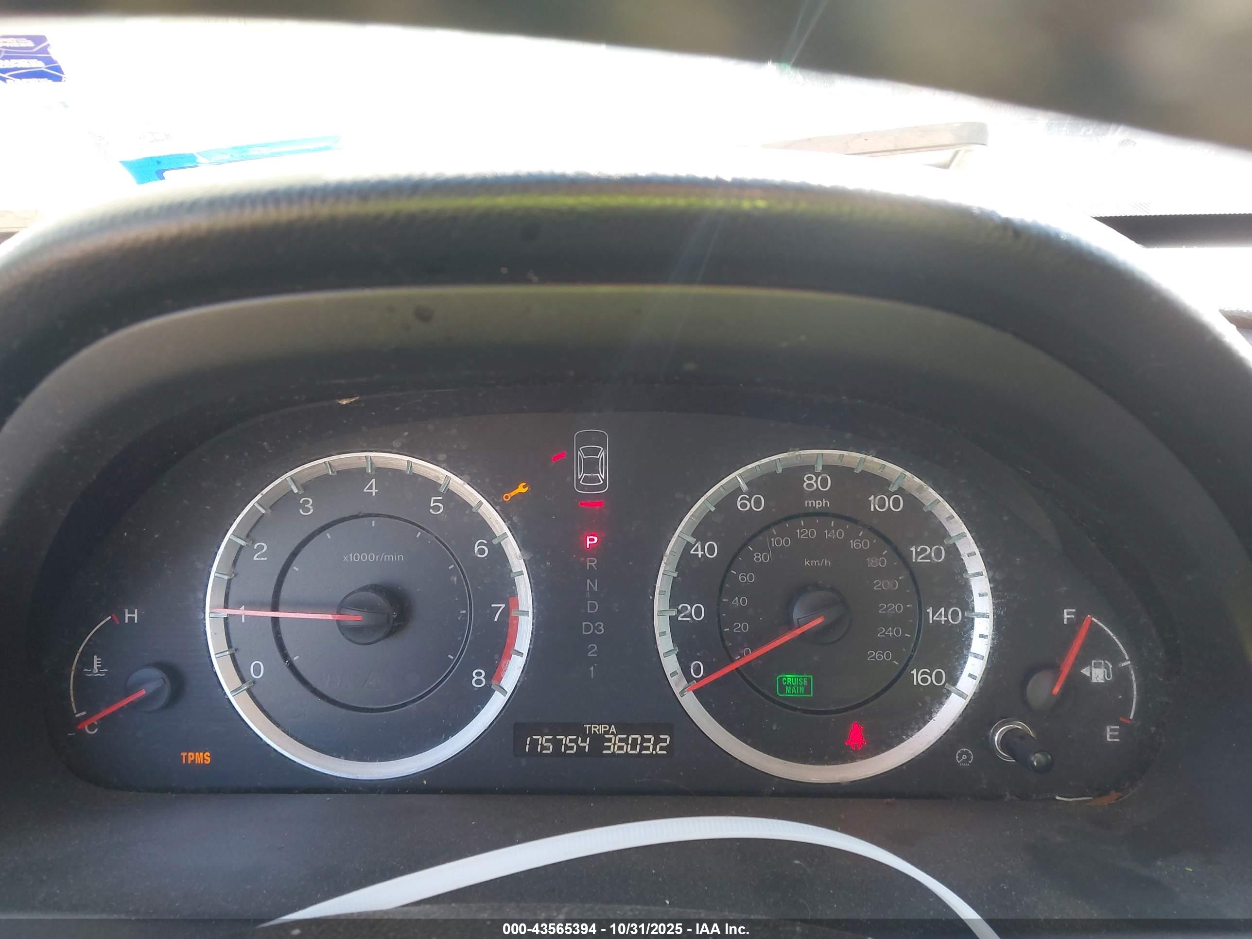HONDA ACCORD image 7
