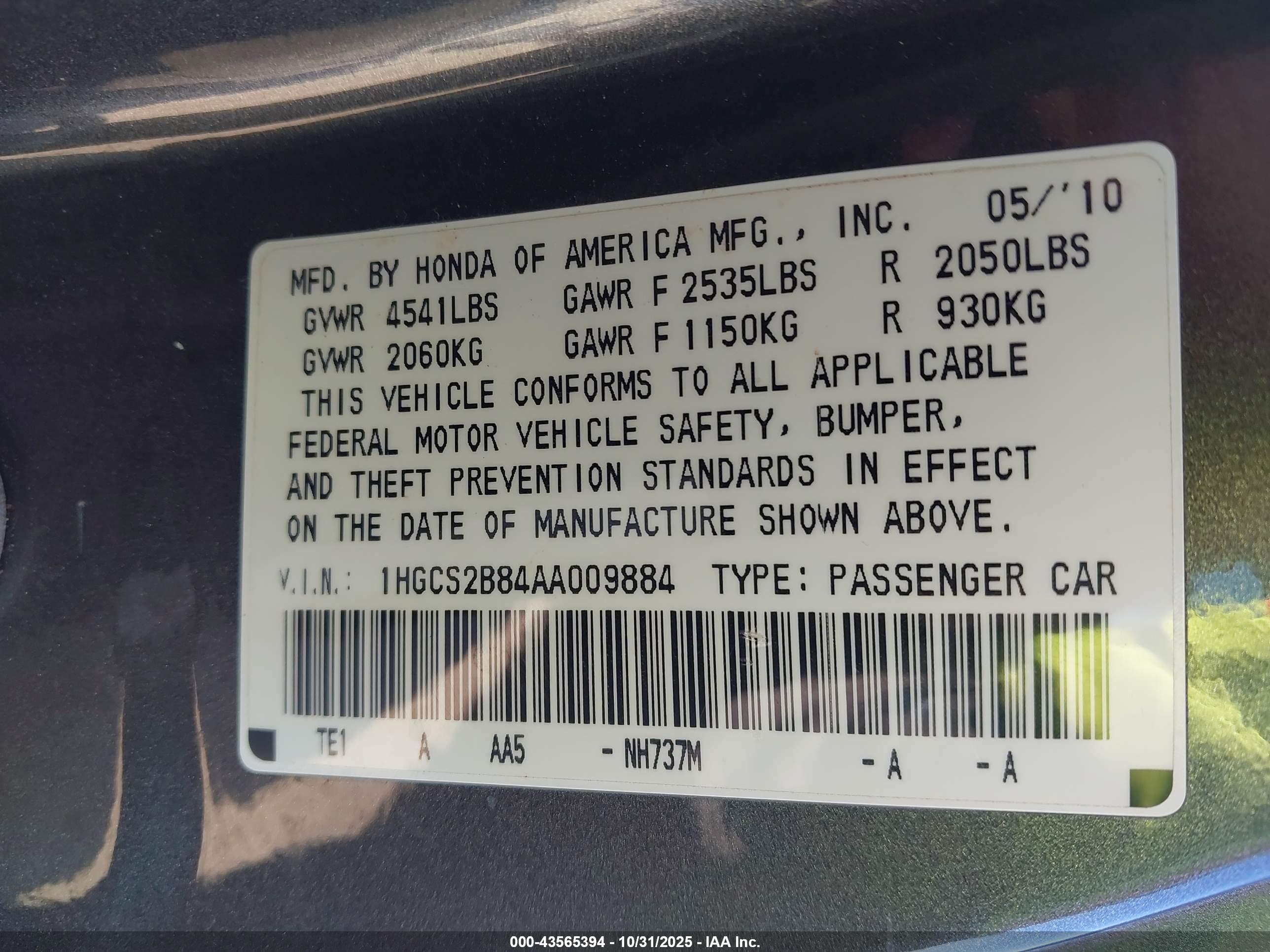 HONDA ACCORD image 9
