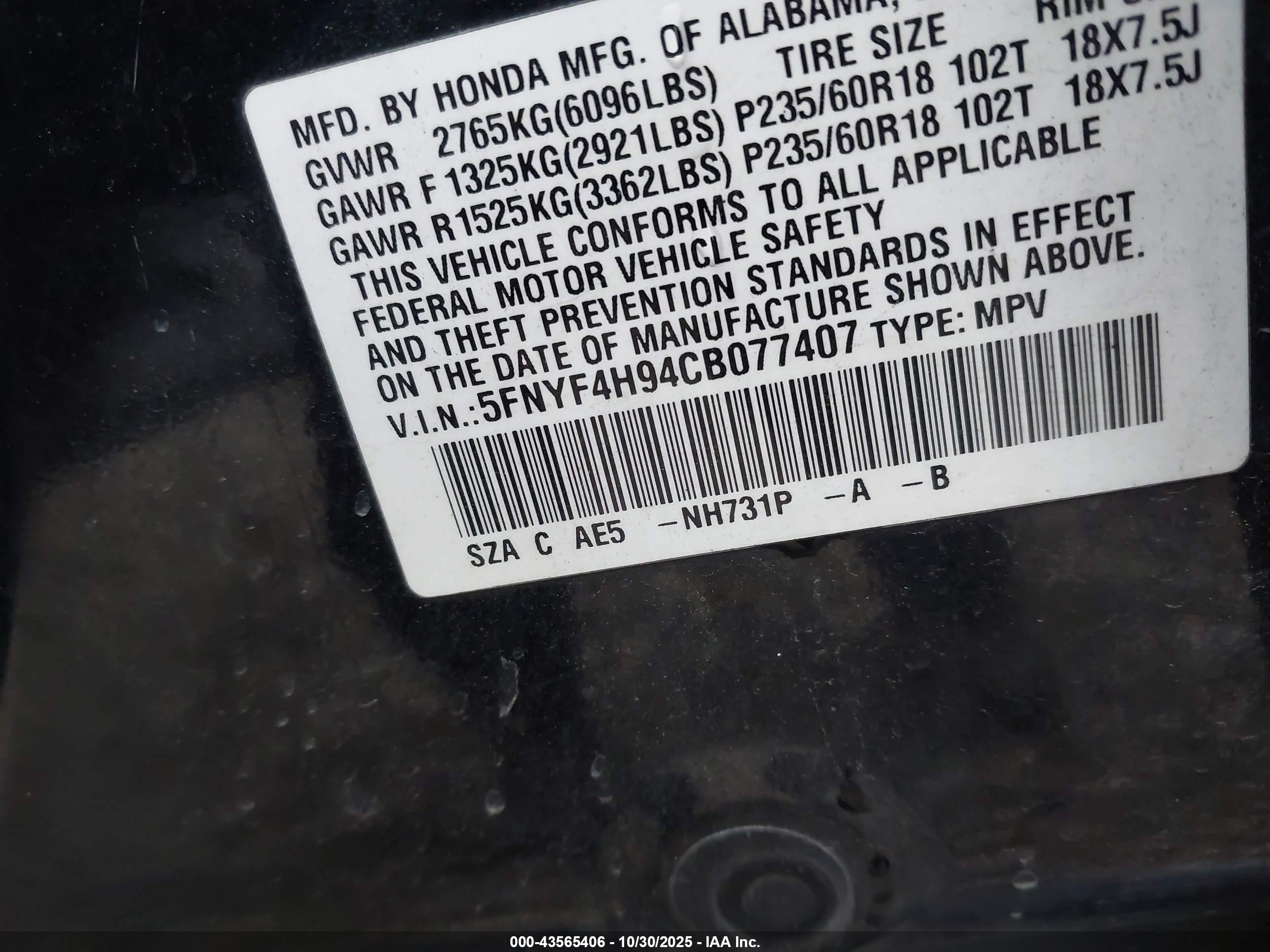 HONDA PILOT image 9