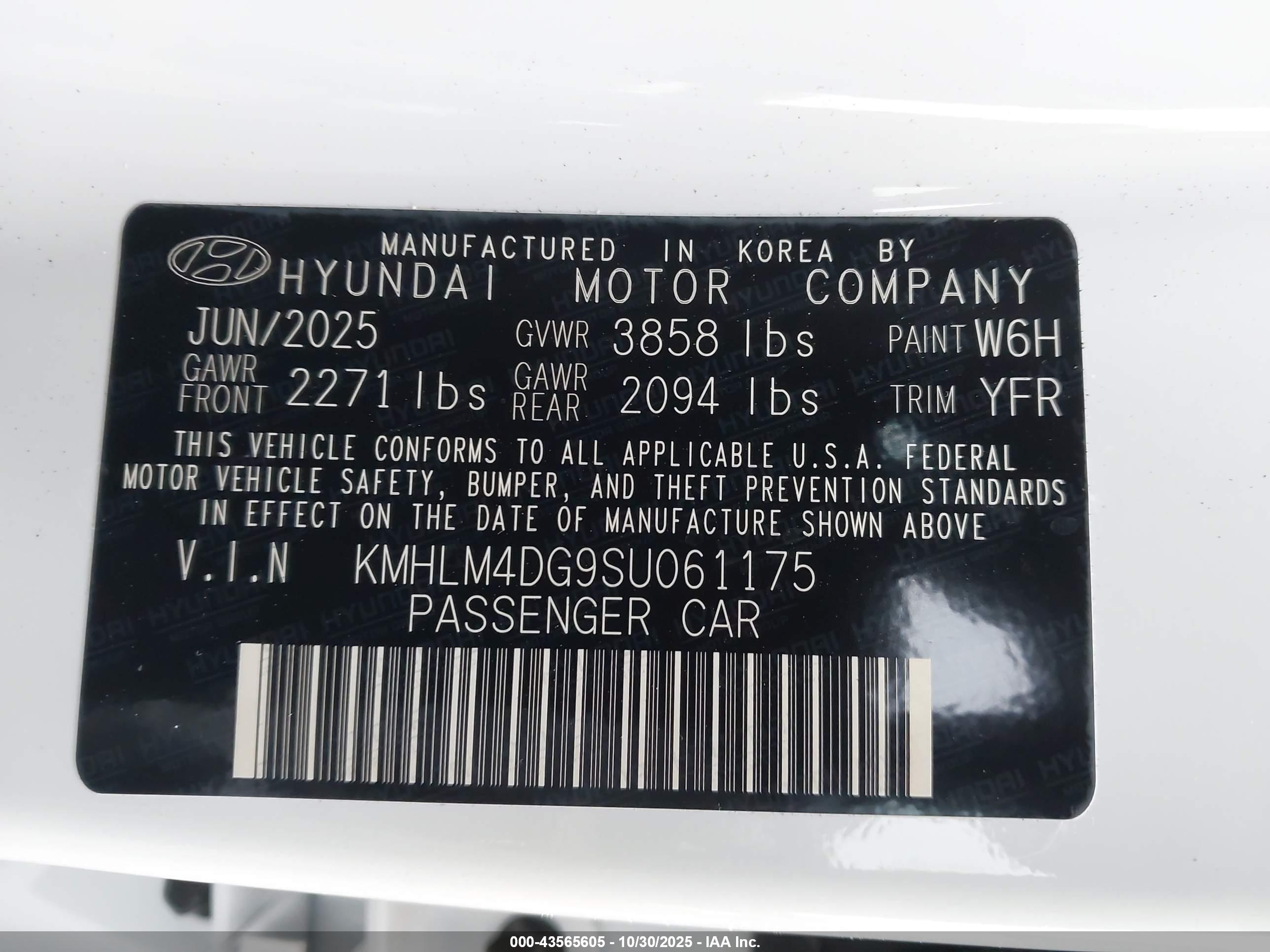 HYUNDAI ELANTRA image 9