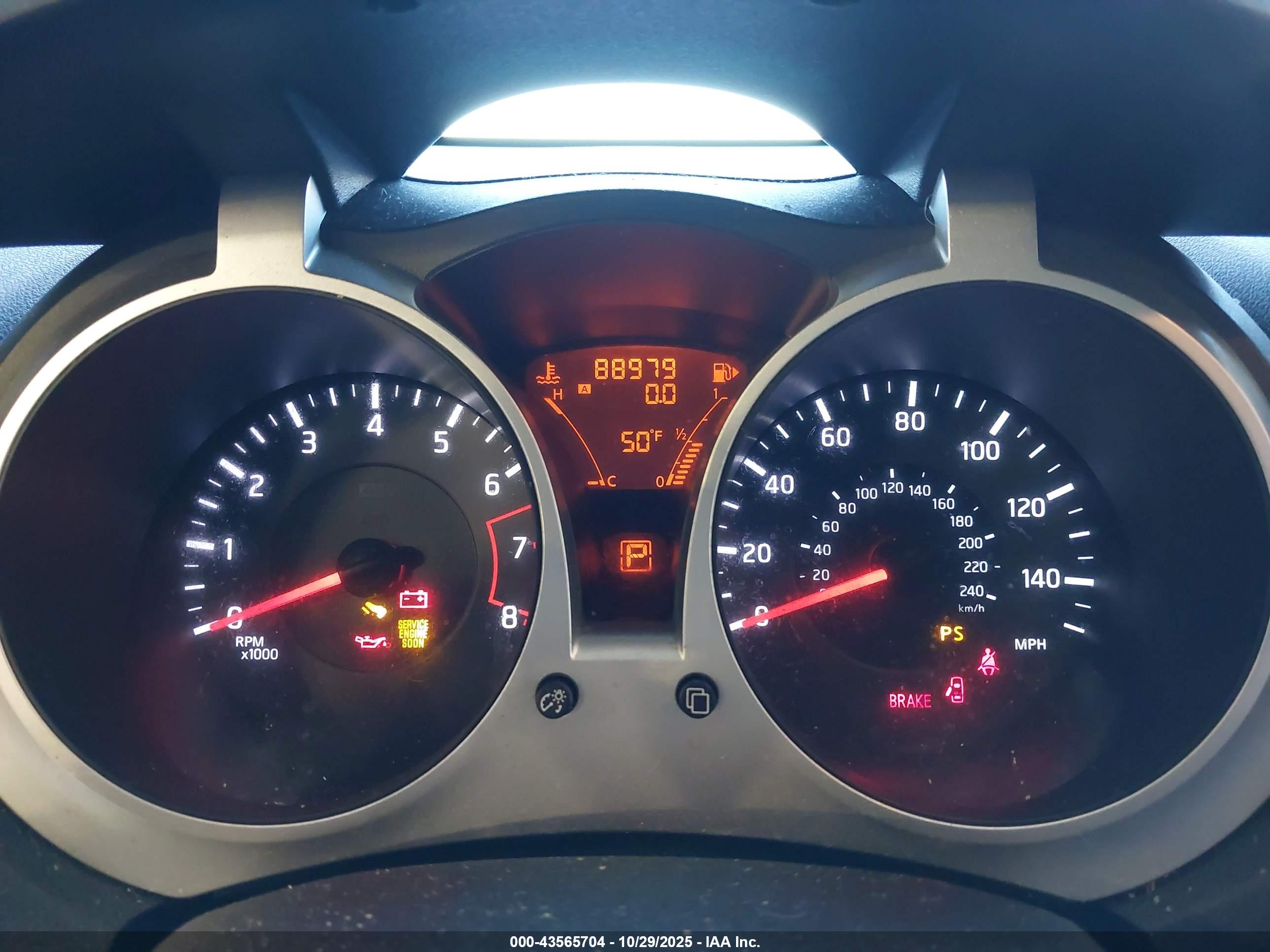 NISSAN JUKE image 7