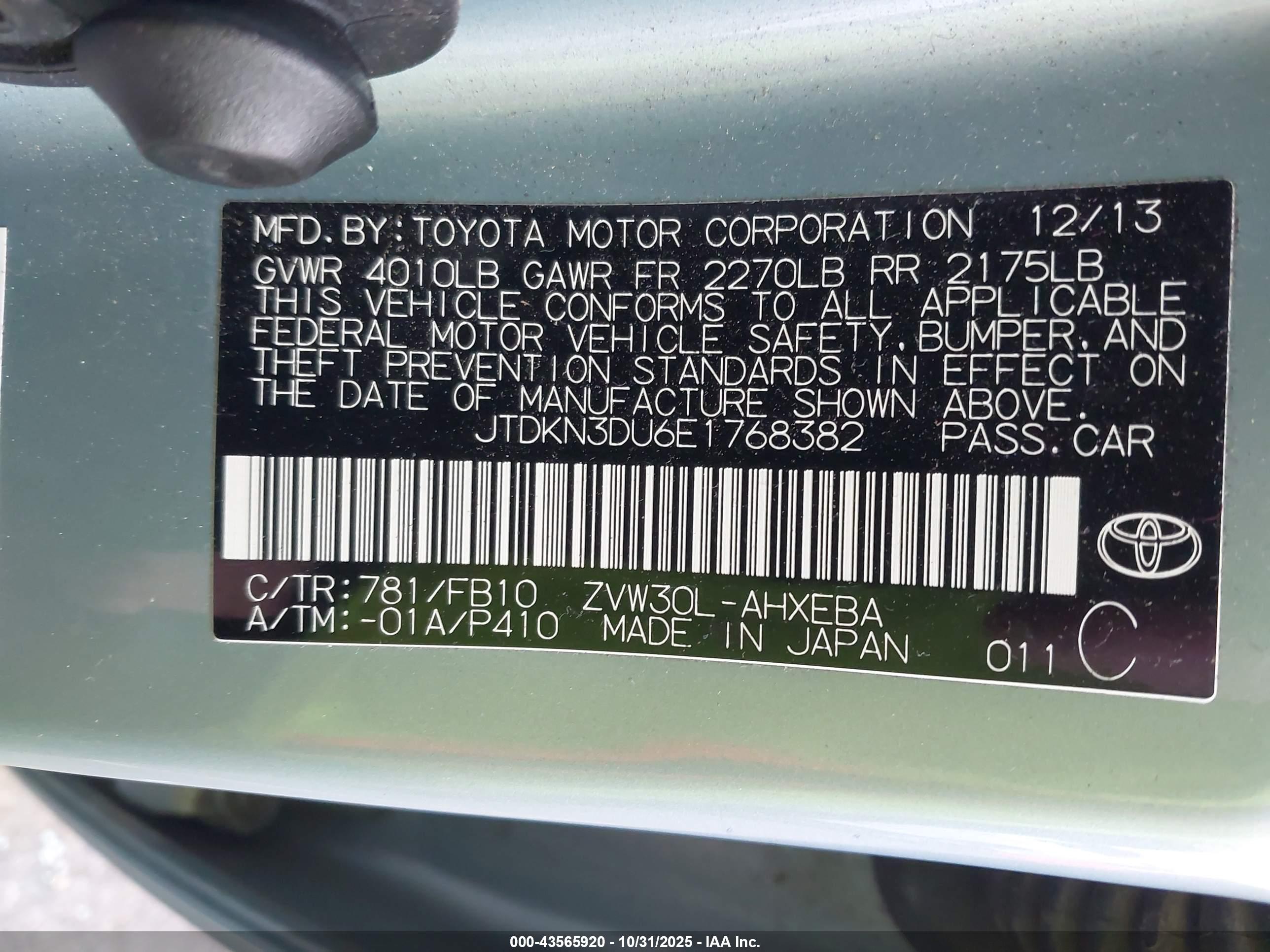 TOYOTA PRIUS image 9