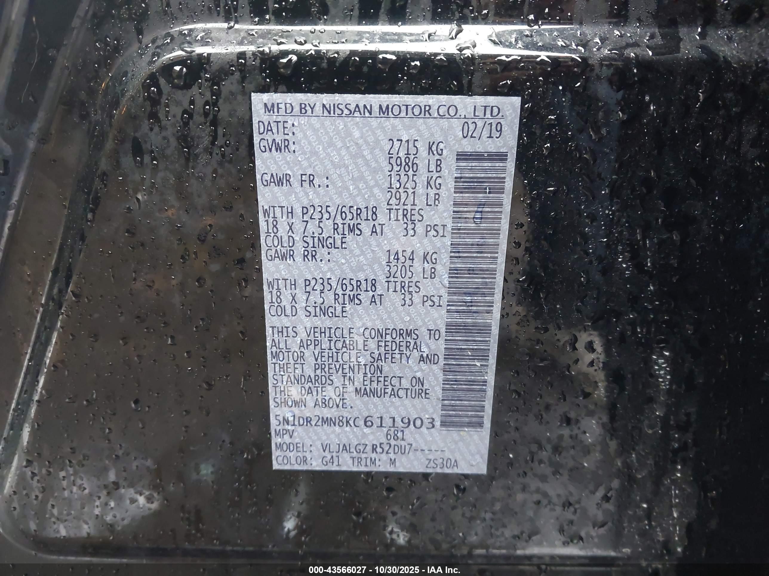 NISSAN PATHFINDER image 9