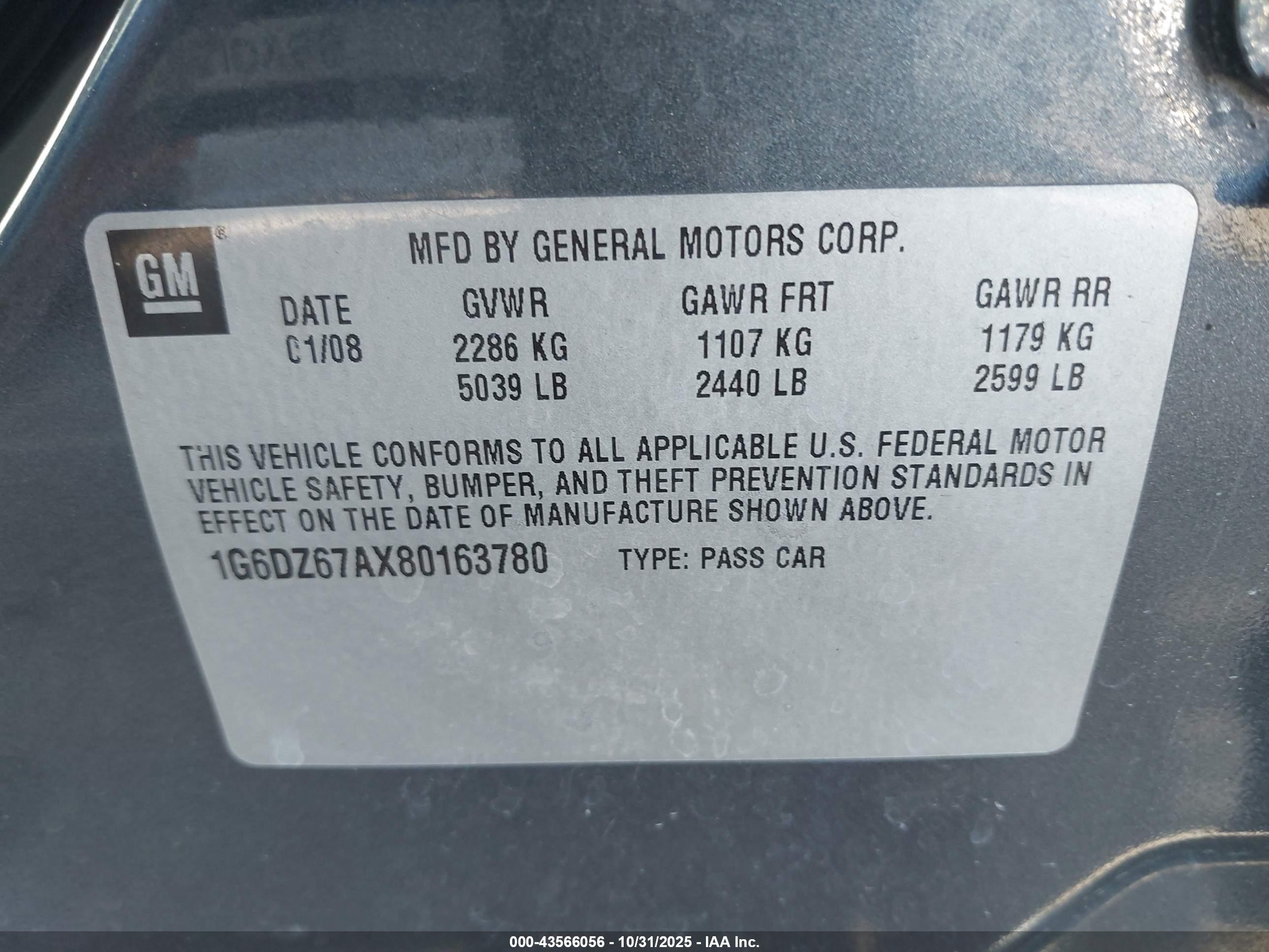CADILLAC STS image 9