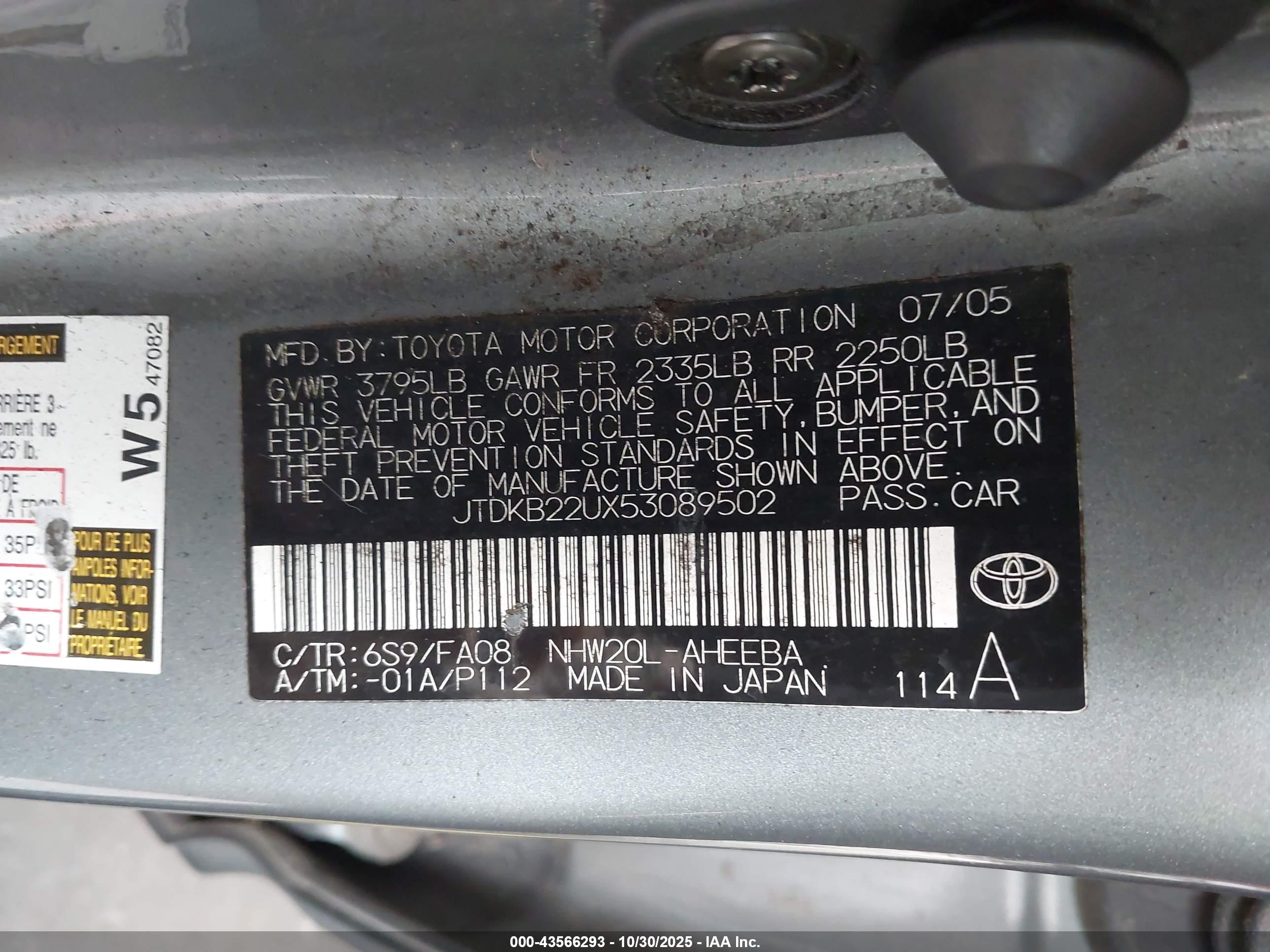 TOYOTA PRIUS image 9