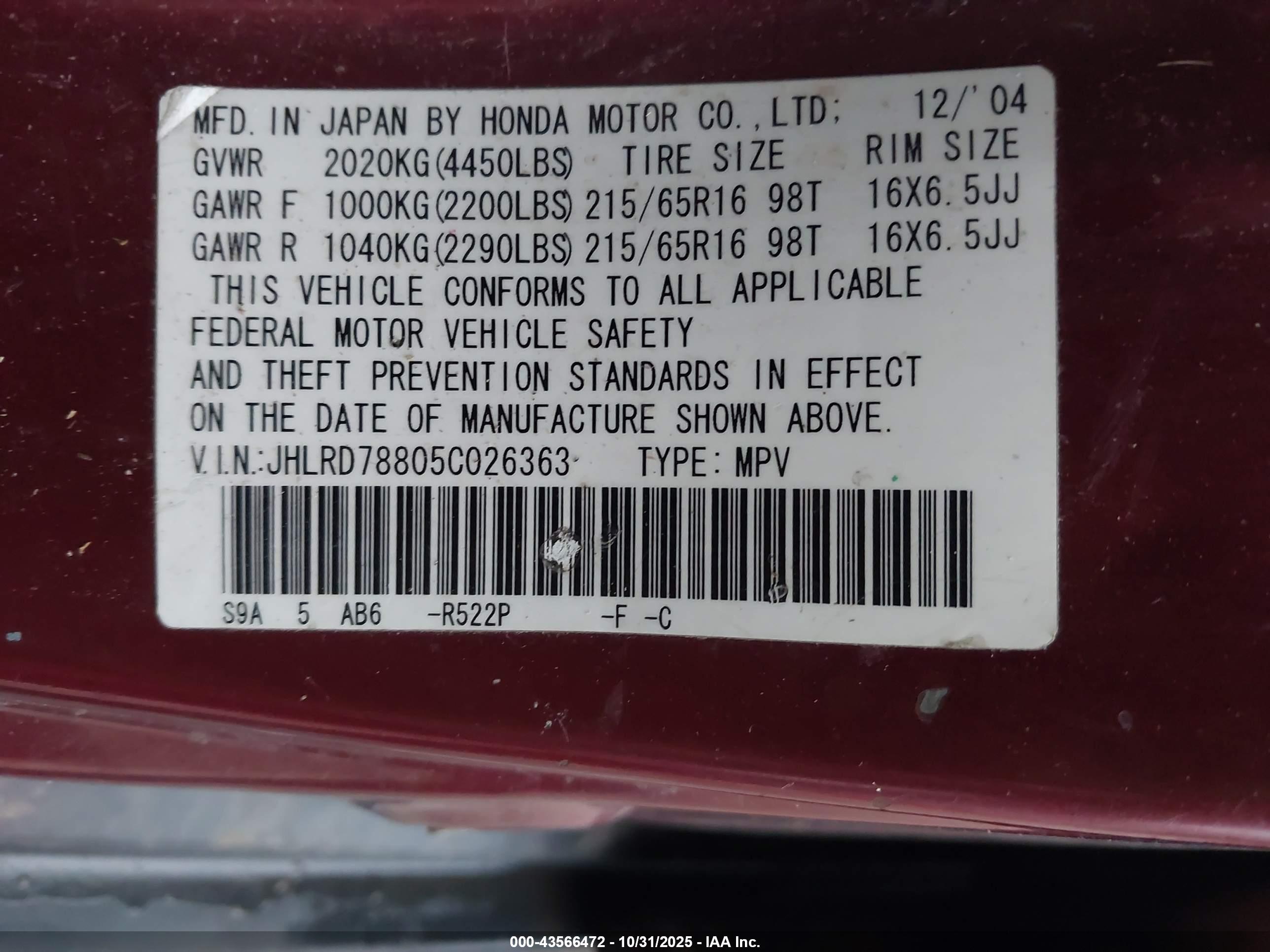 HONDA CR-V image 9