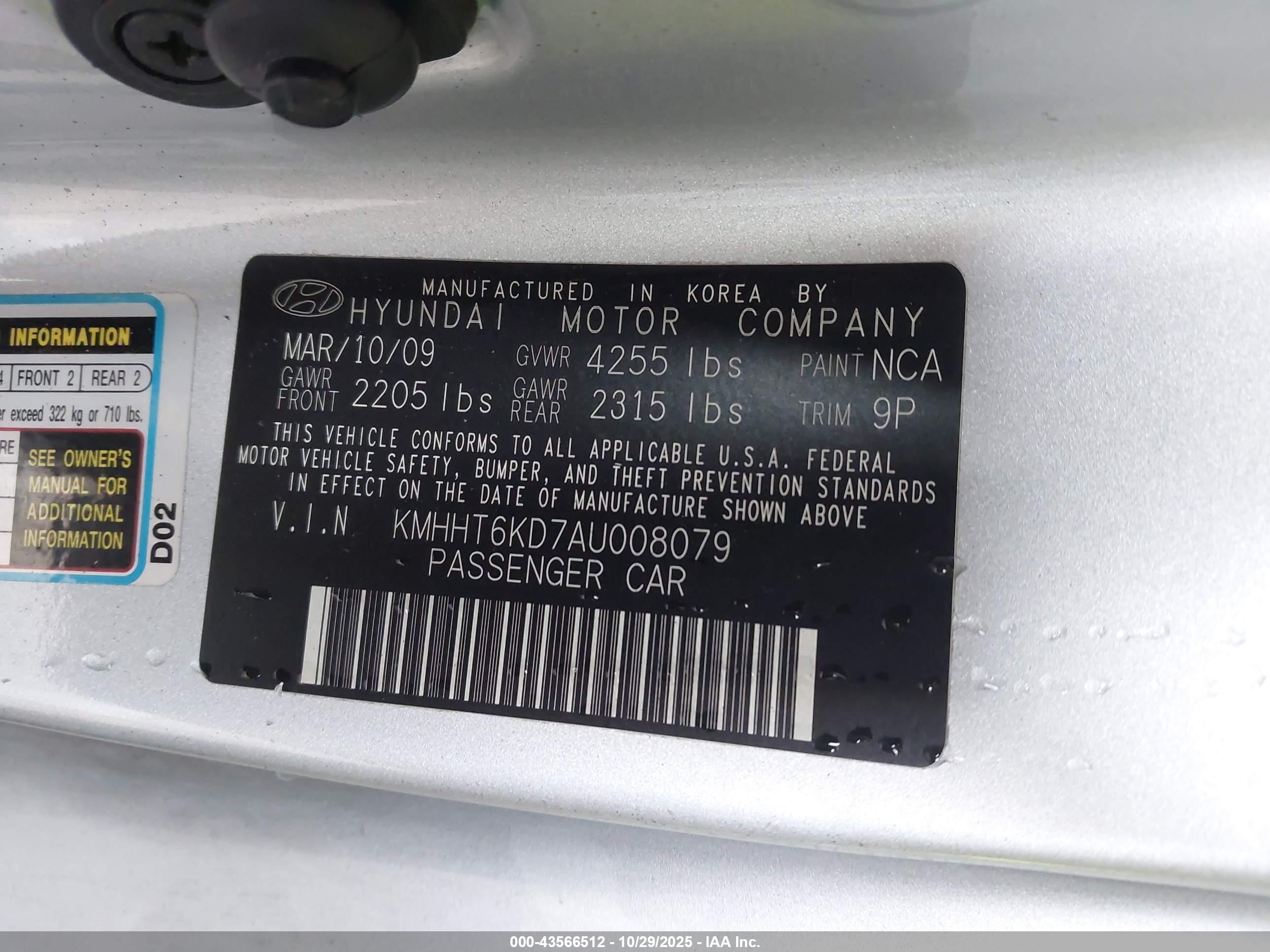 HYUNDAI GENESIS image 9