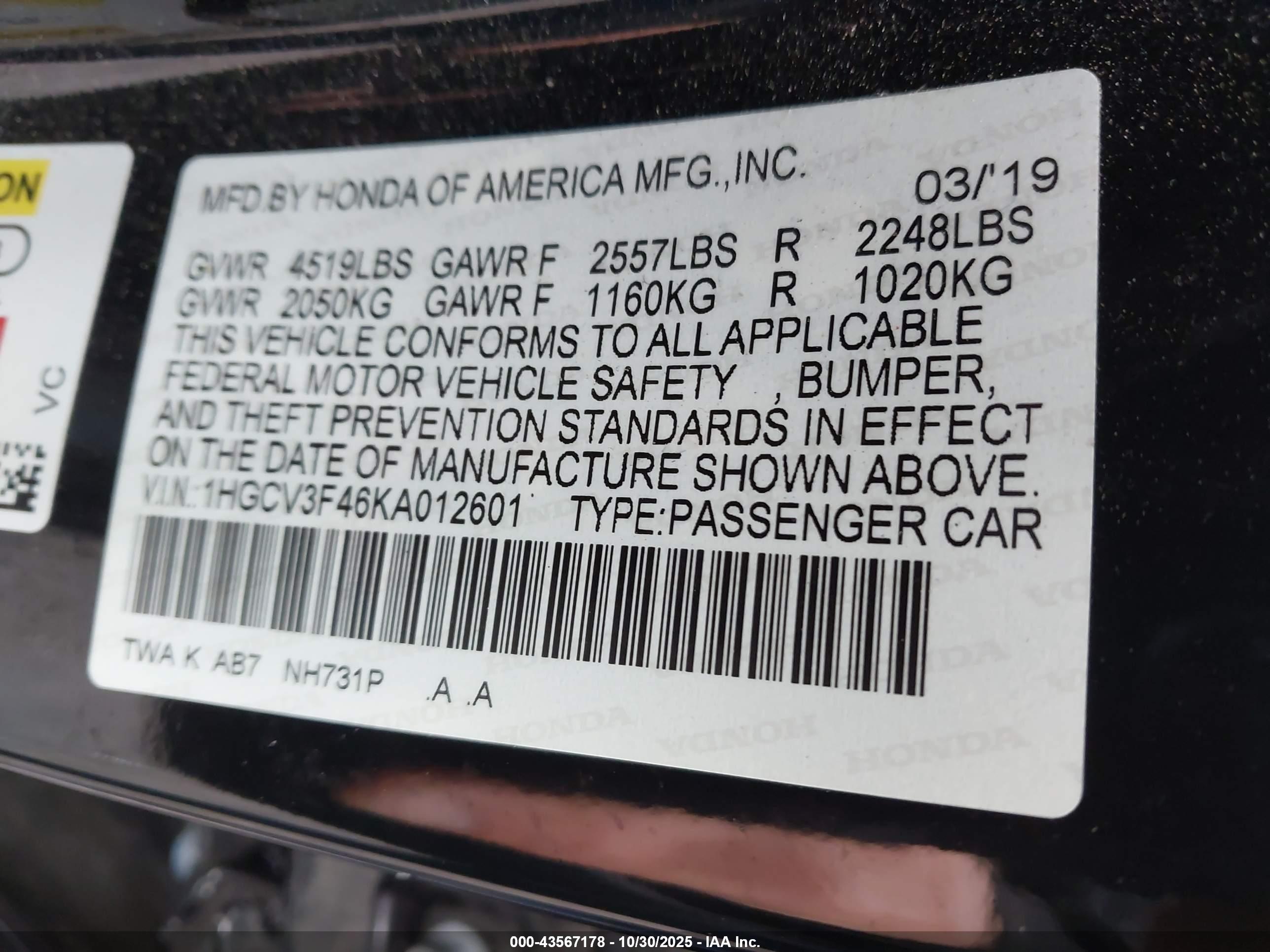 HONDA ACCORD image 9