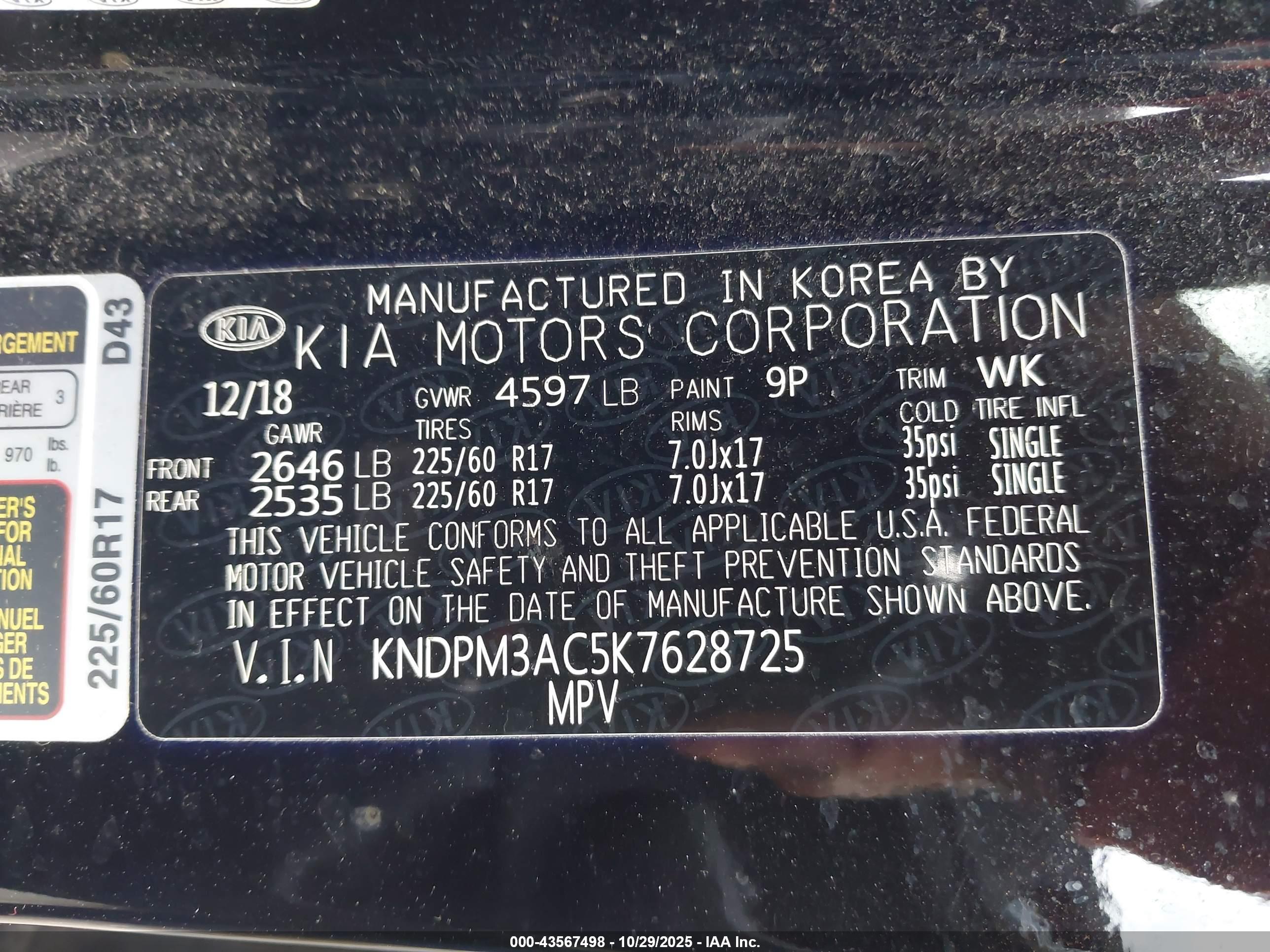 KIA SPORTAGE image 9