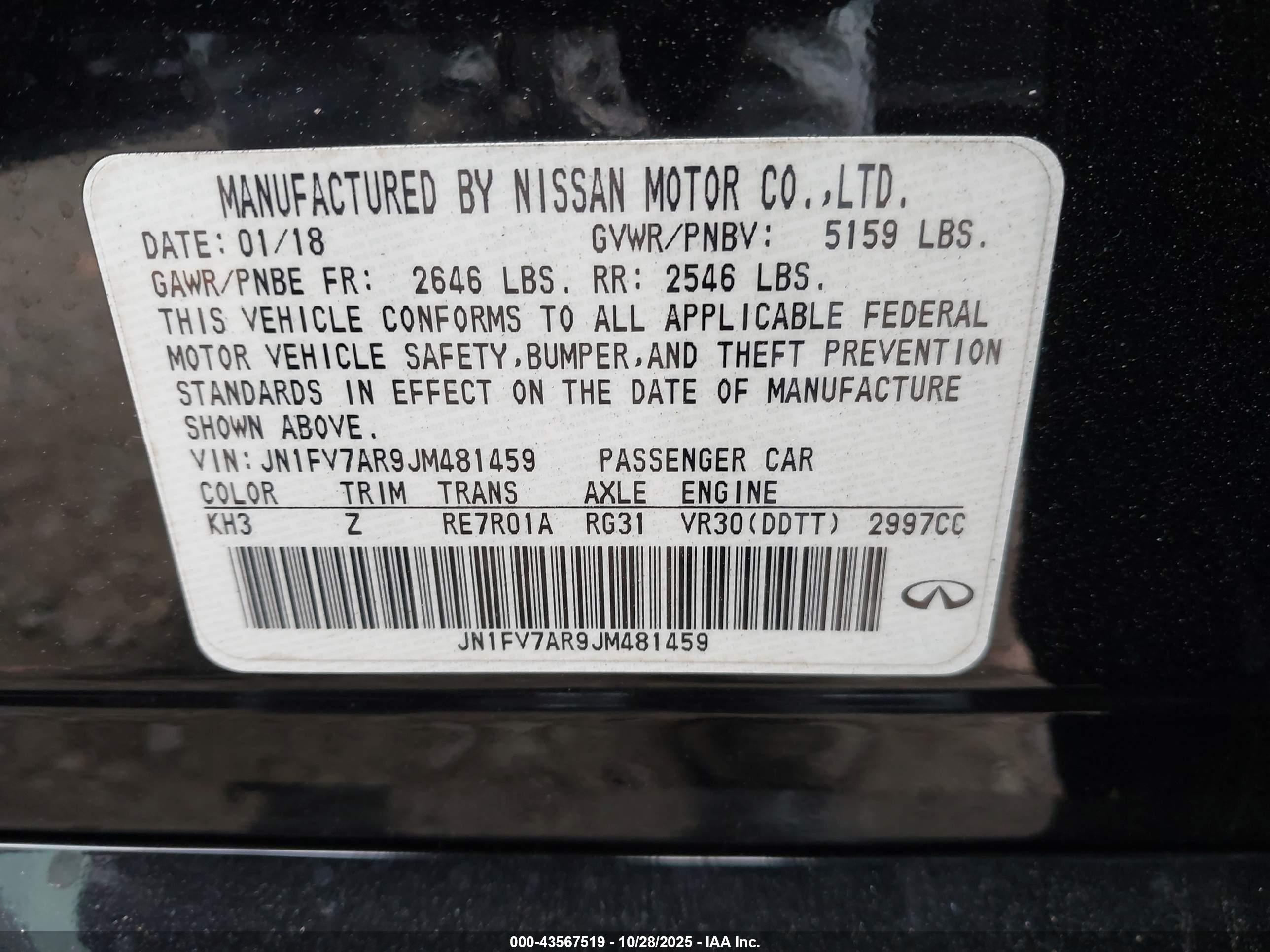 INFINITI Q50 image 9