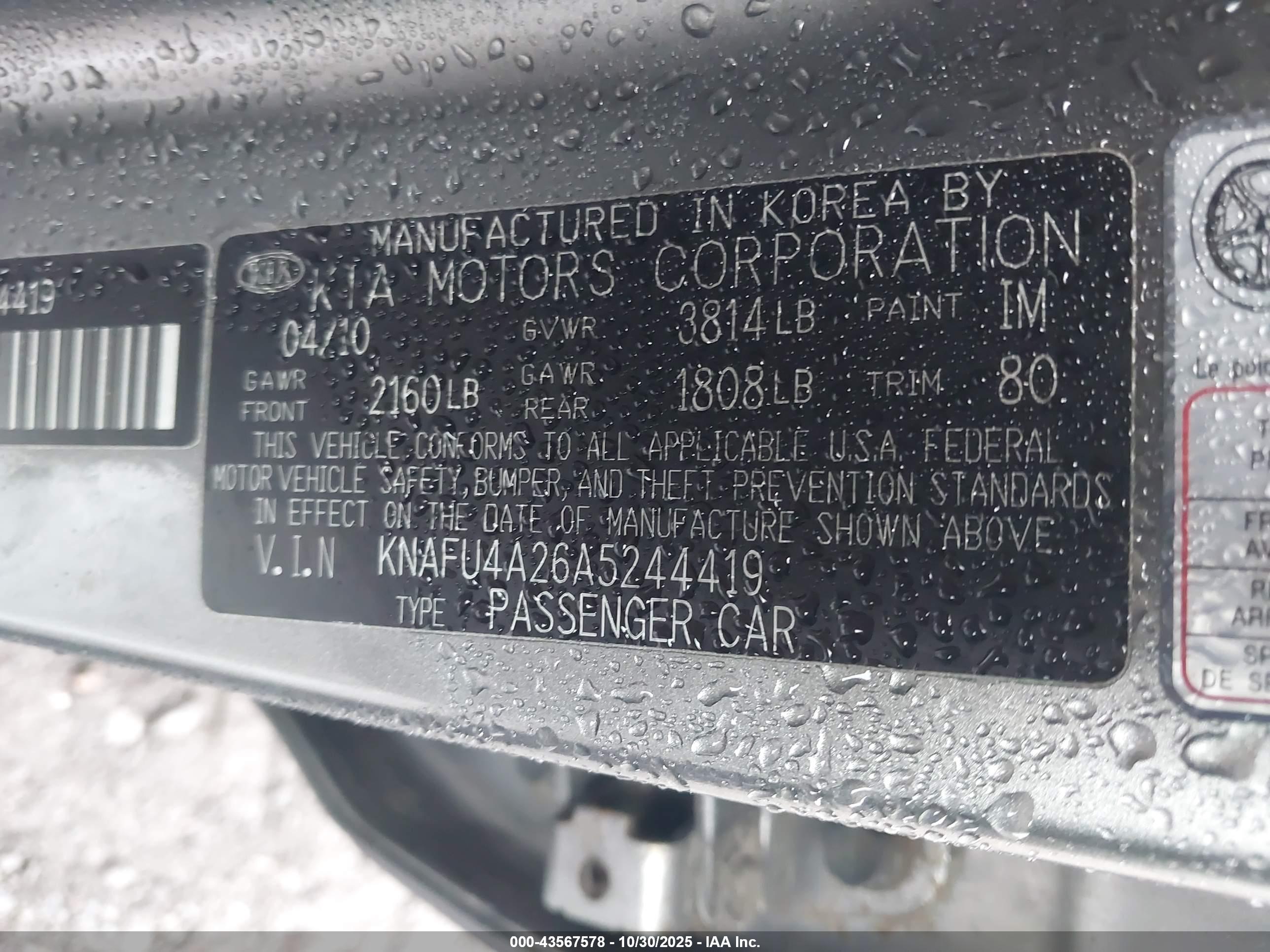 KIA FORTE image 9