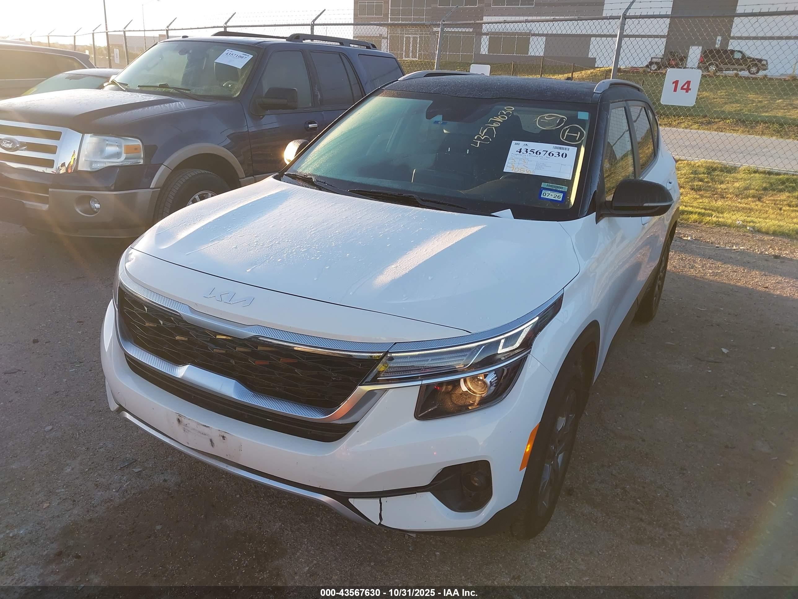 KIA SELTOS image 2
