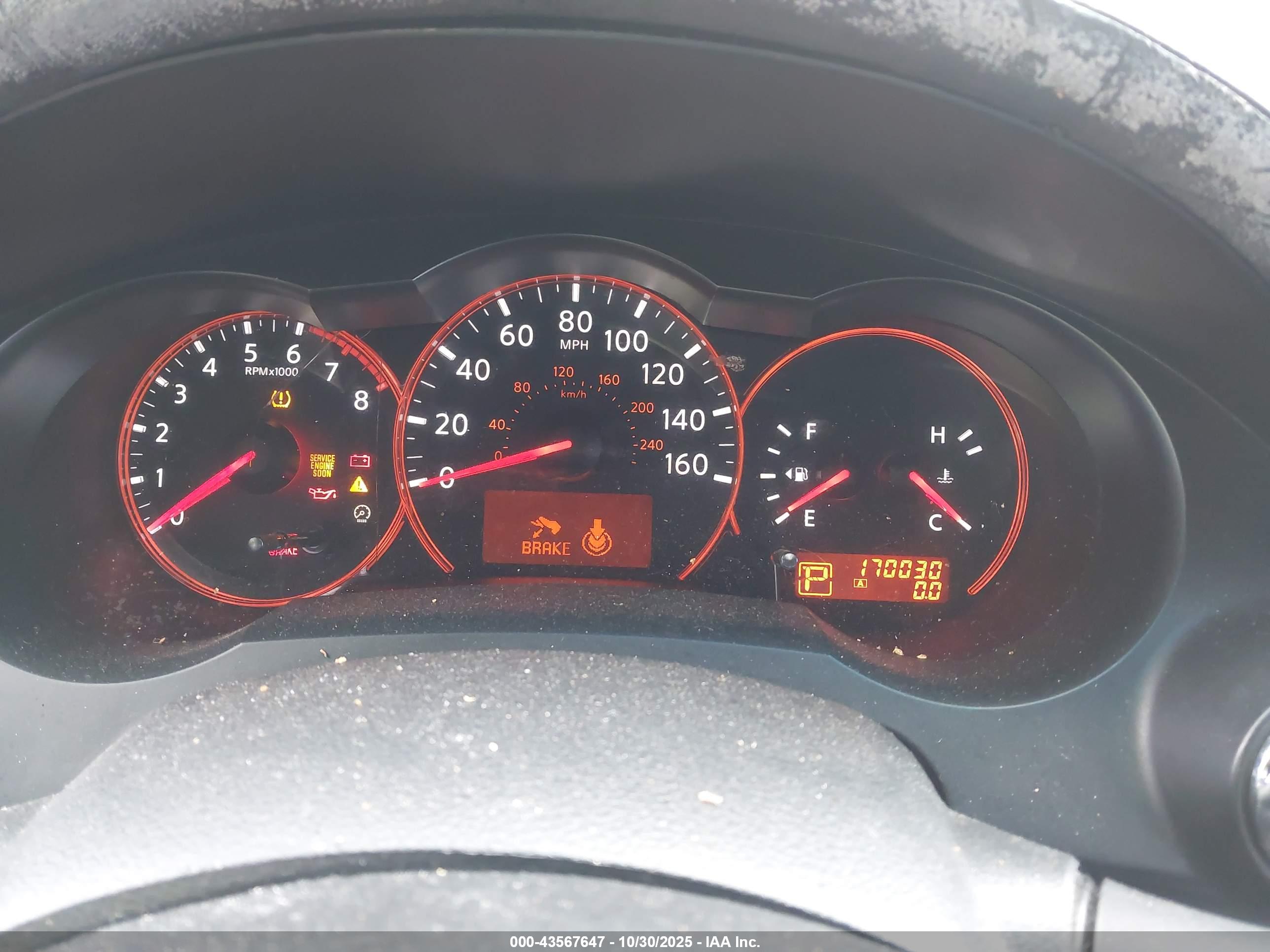 NISSAN ALTIMA image 7