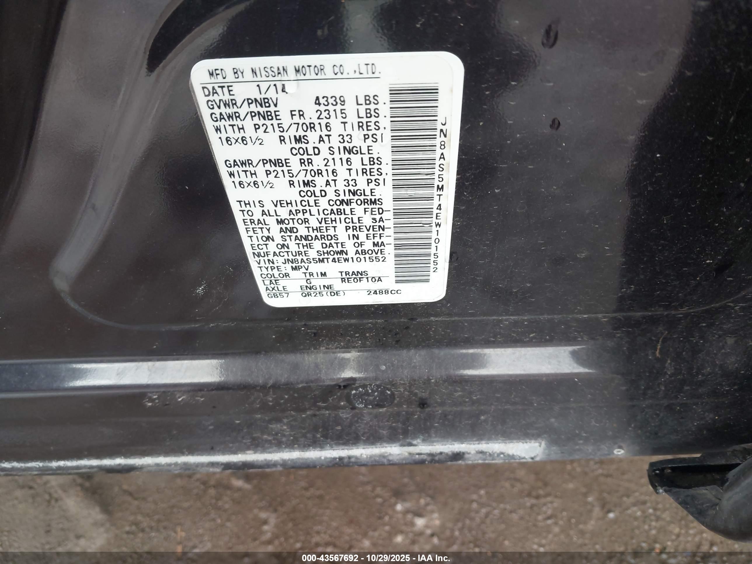 NISSAN ROGUE image 9