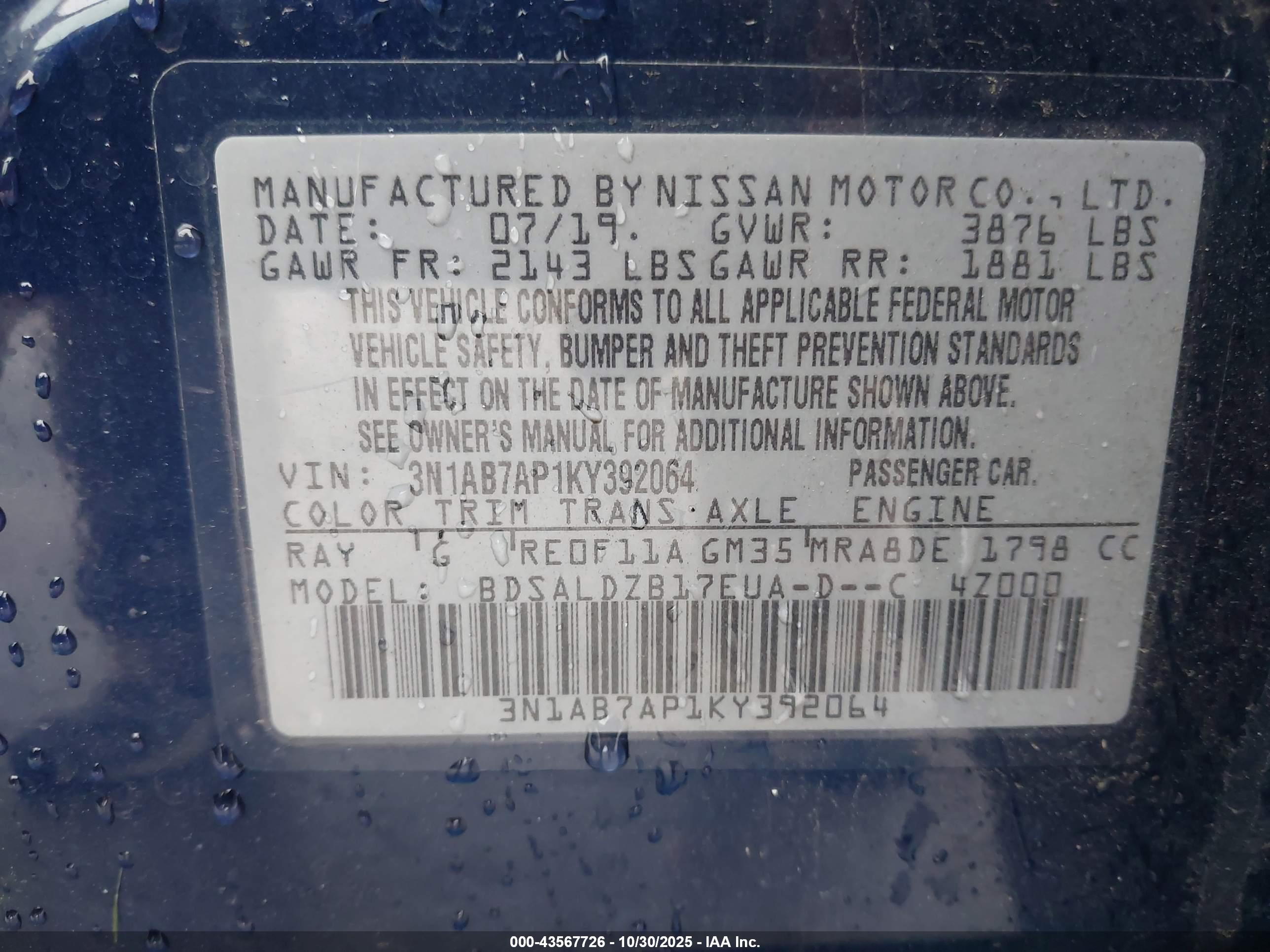 NISSAN SENTRA image 9
