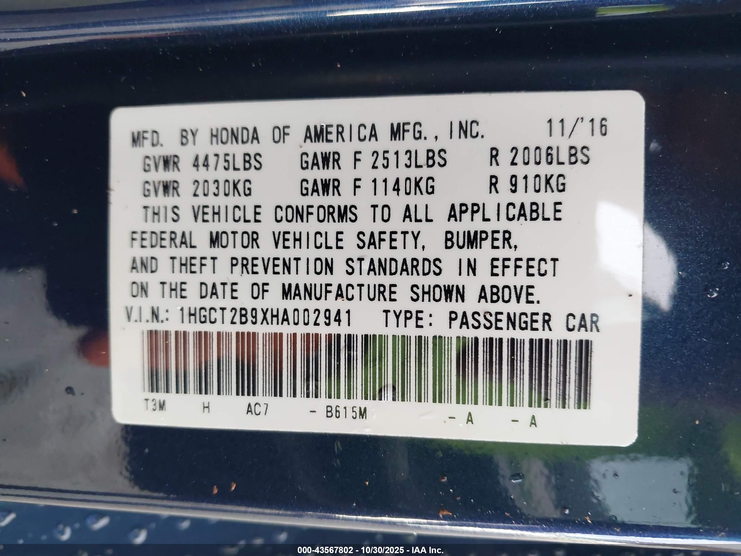 HONDA ACCORD image 9