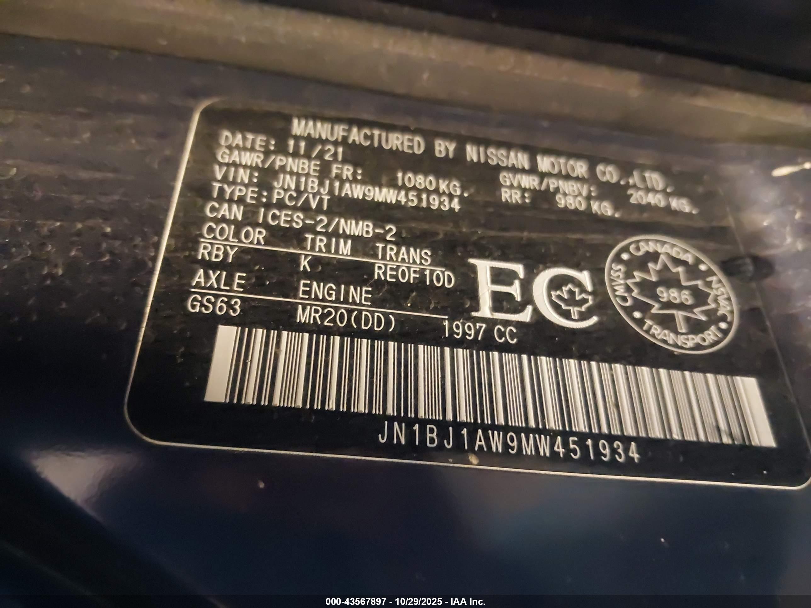 NISSAN ROGUE image 9