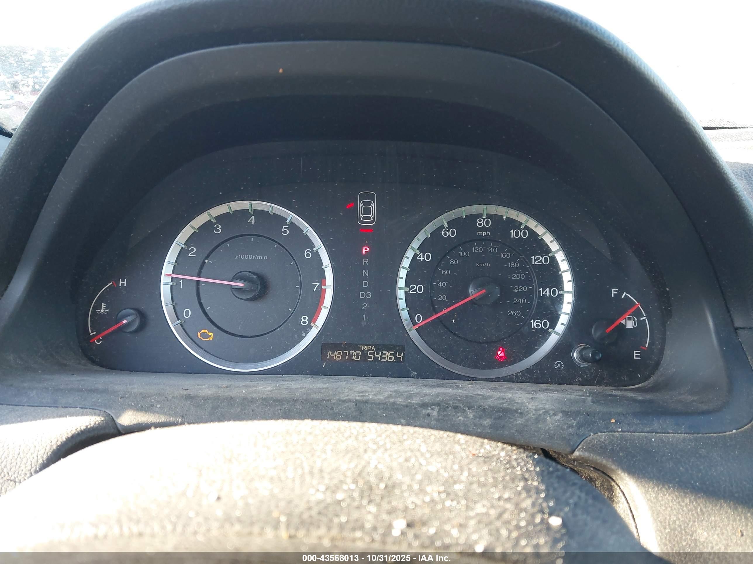 HONDA ACCORD image 7