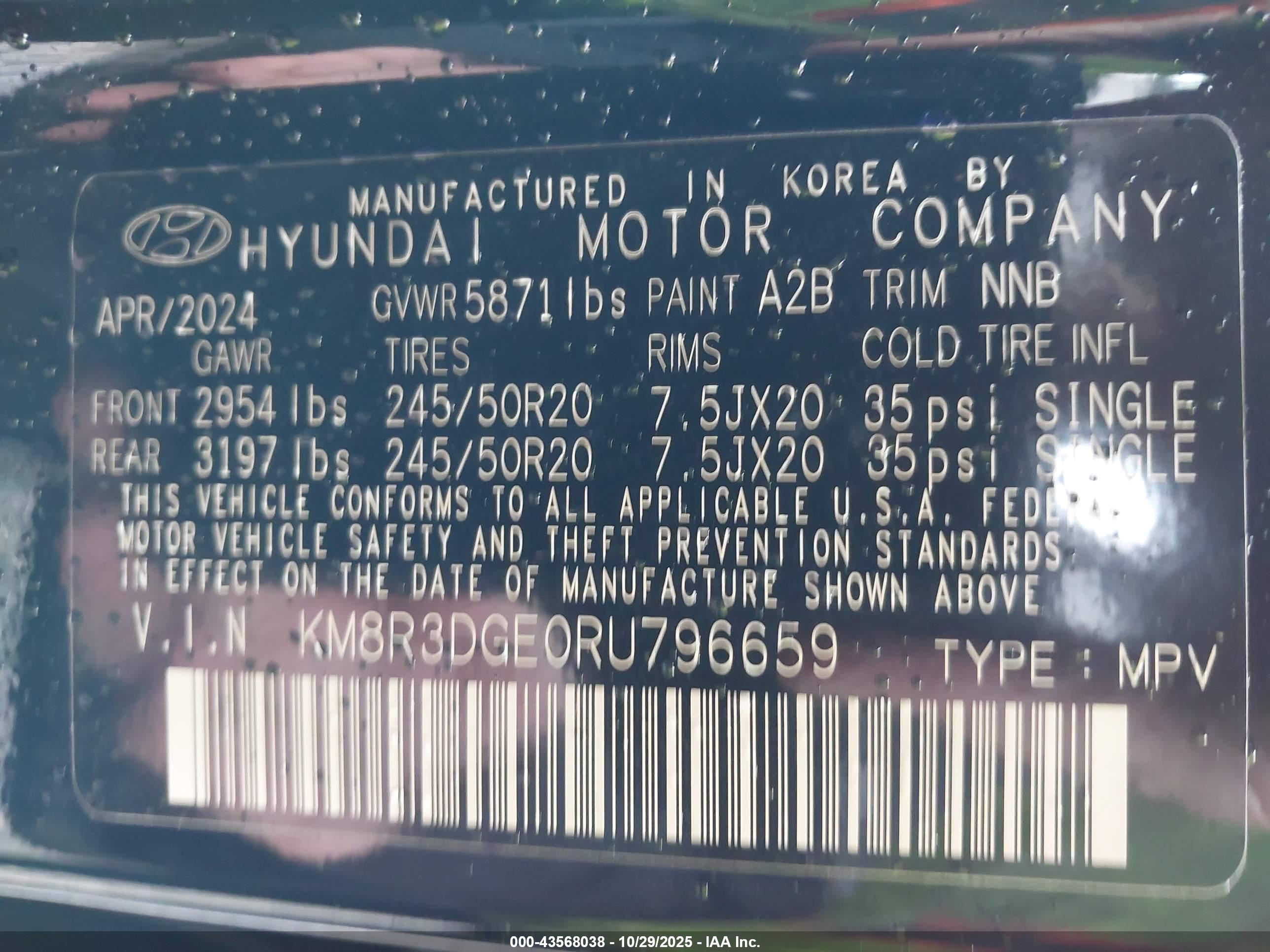 HYUNDAI PALISADE image 9