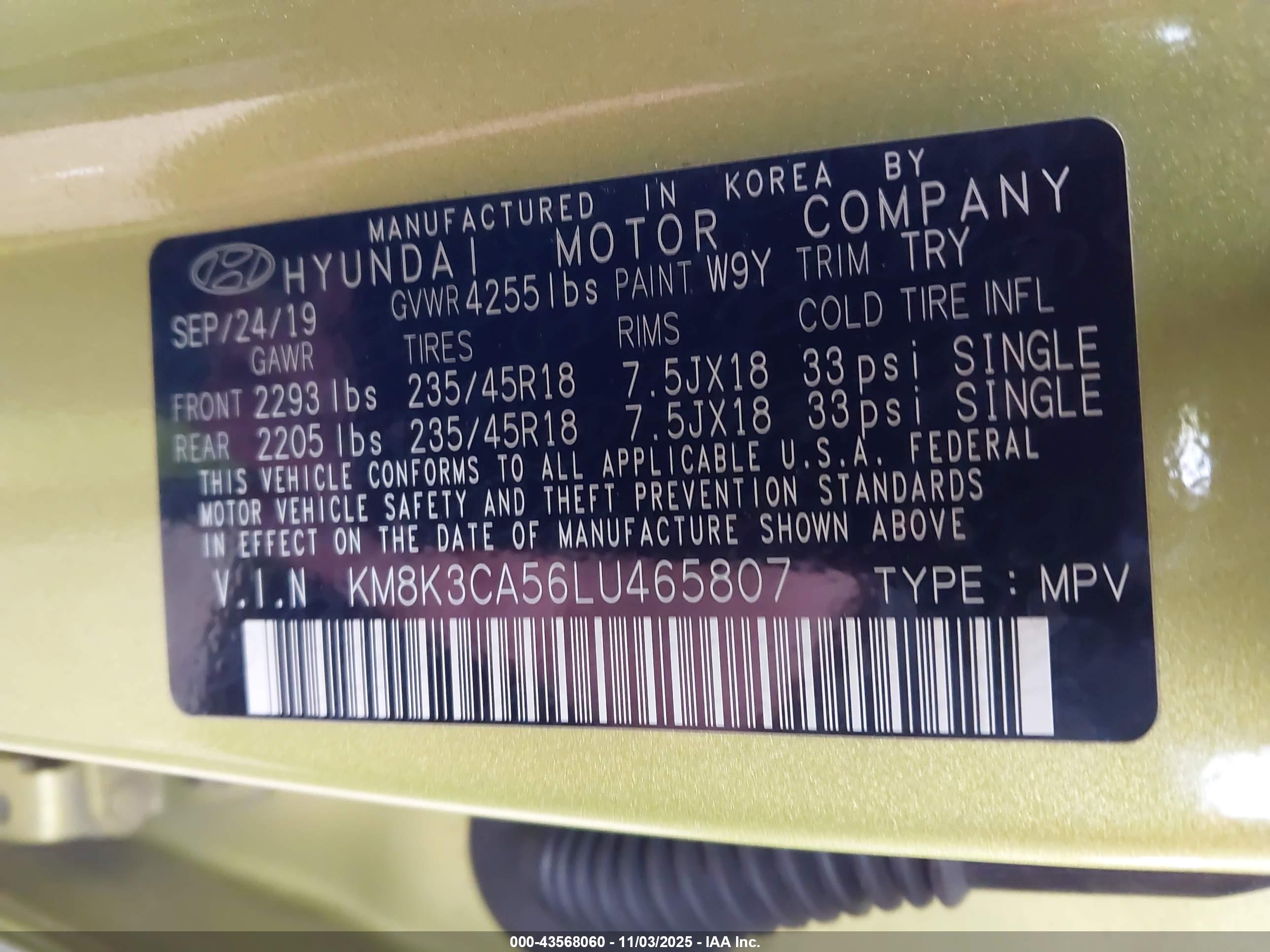 HYUNDAI KONA image 9