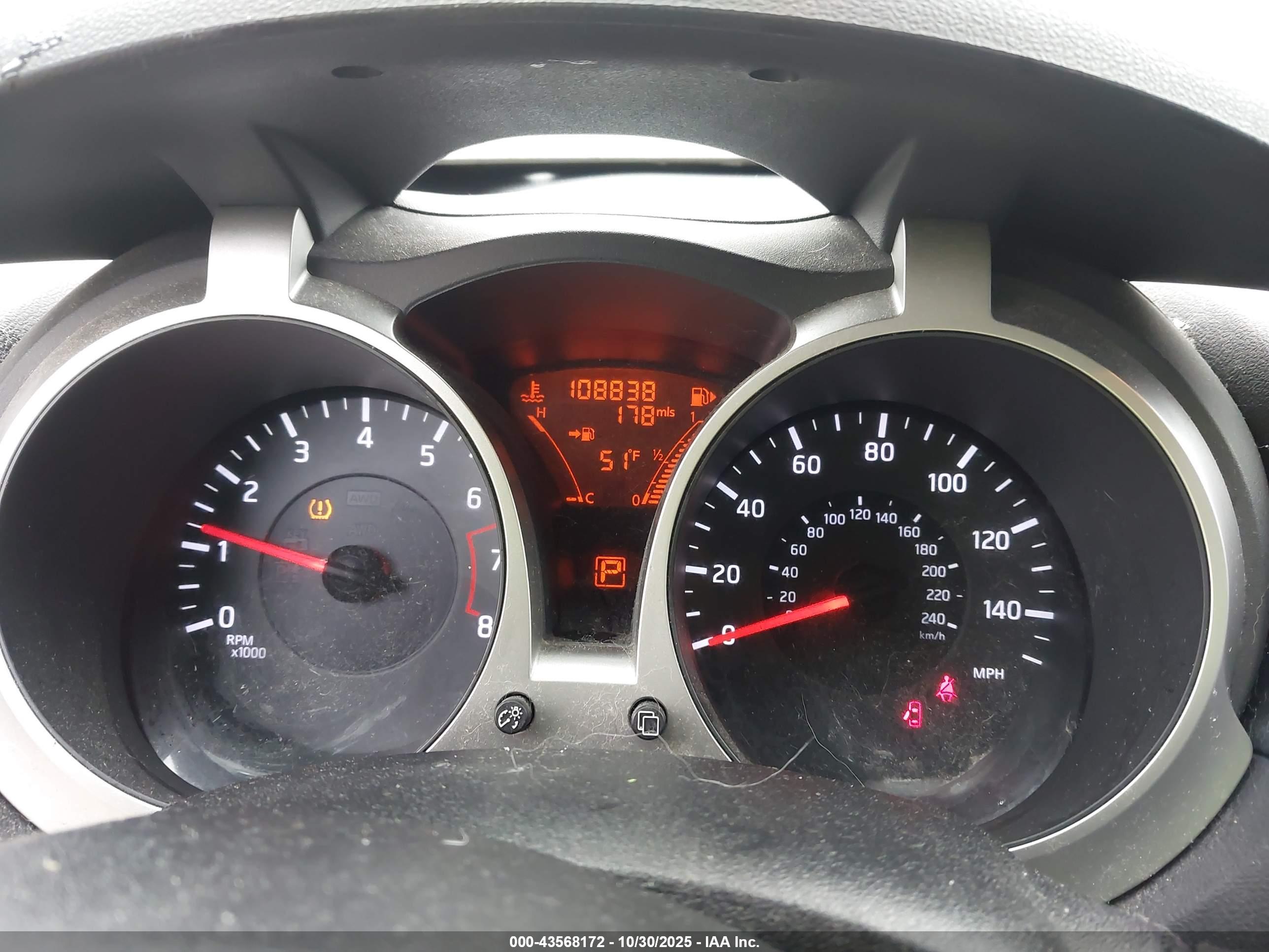 NISSAN JUKE image 7