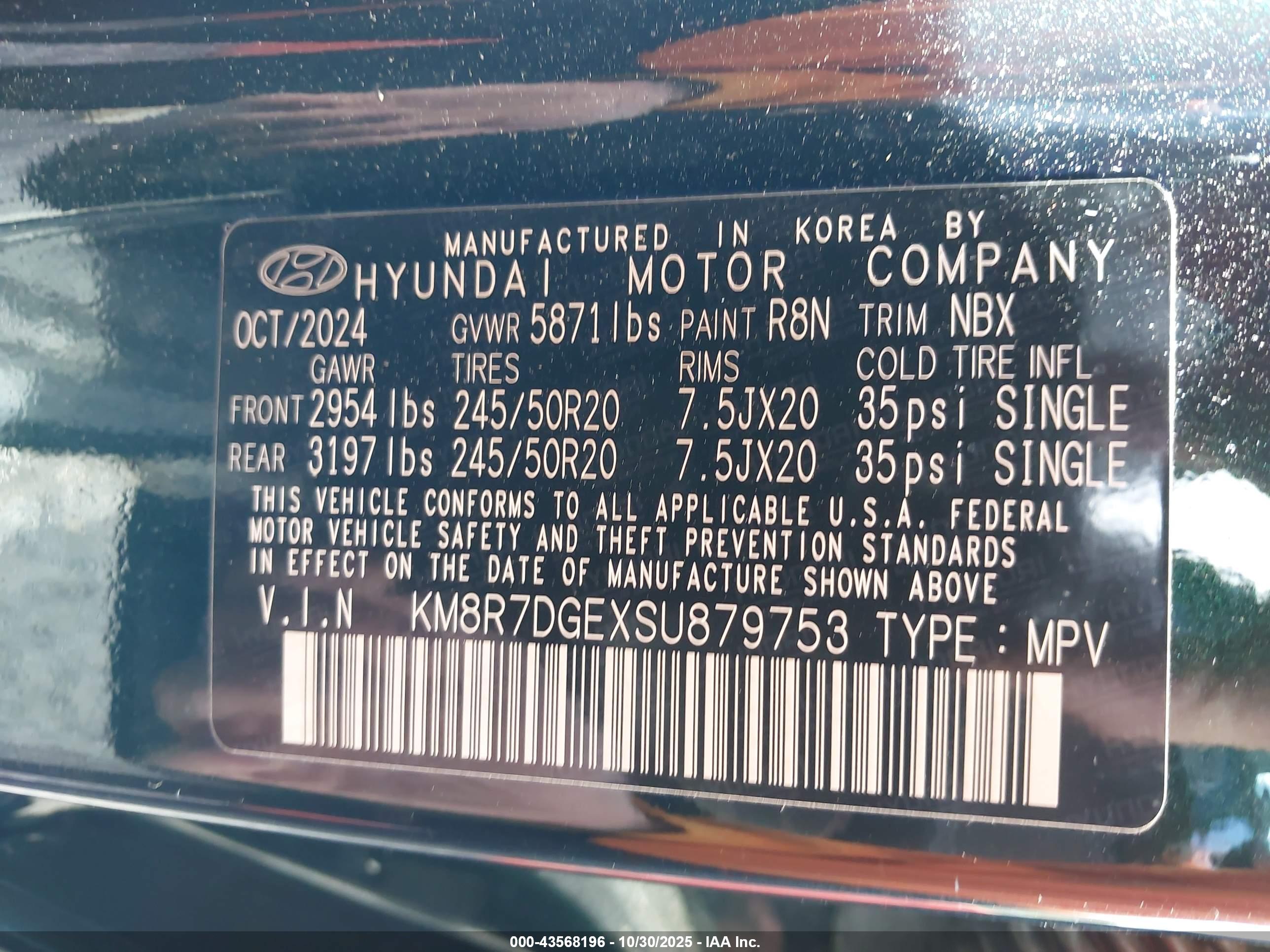 HYUNDAI PALISADE image 9