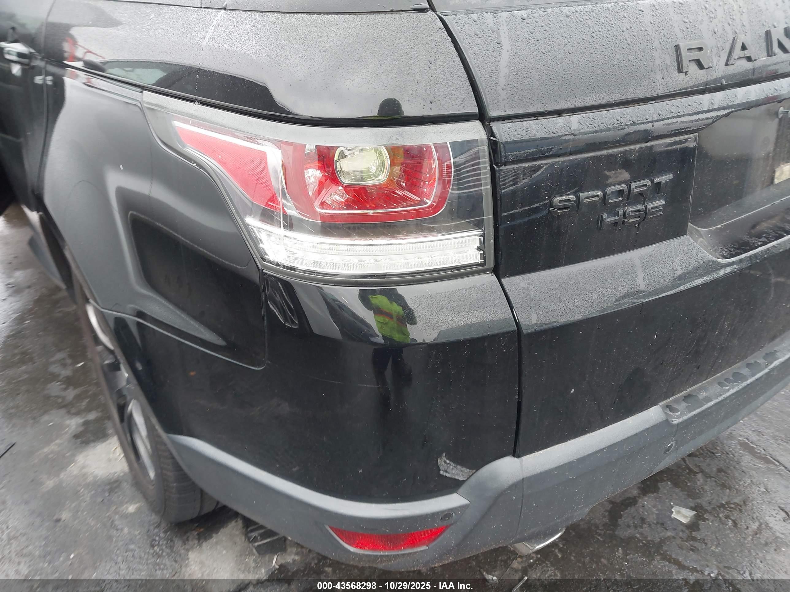 LAND ROVER image 6