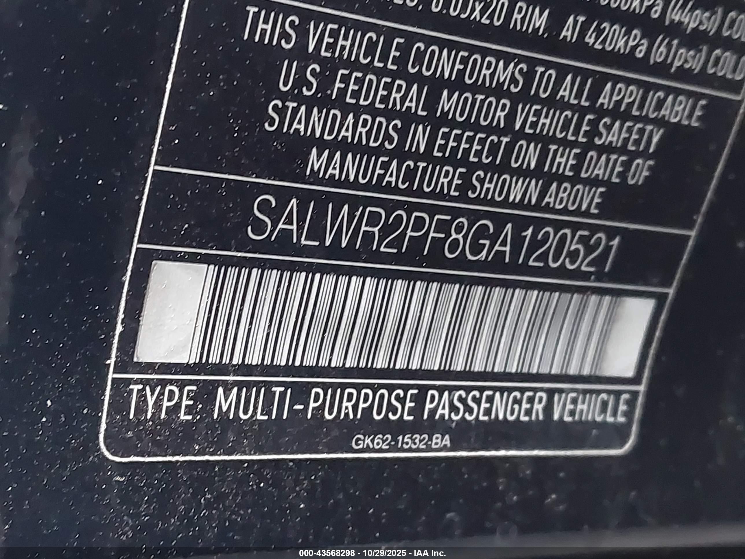 LAND ROVER image 9