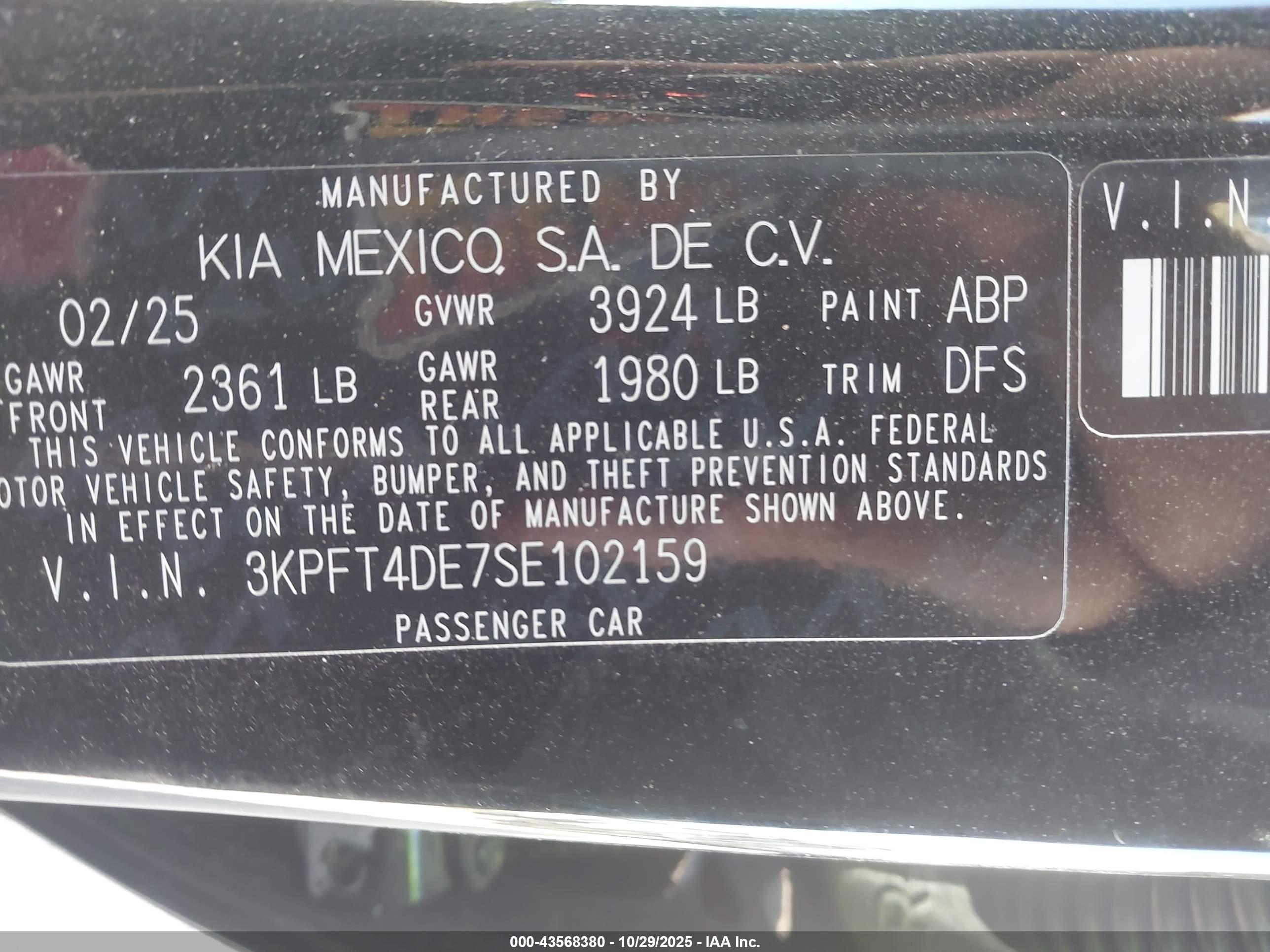 KIA K4 image 9
