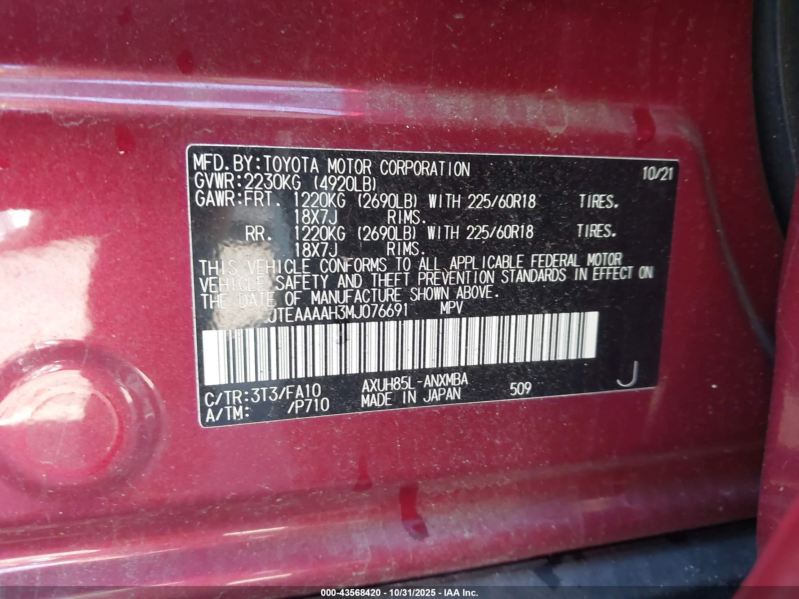 TOYOTA VENZA image 9