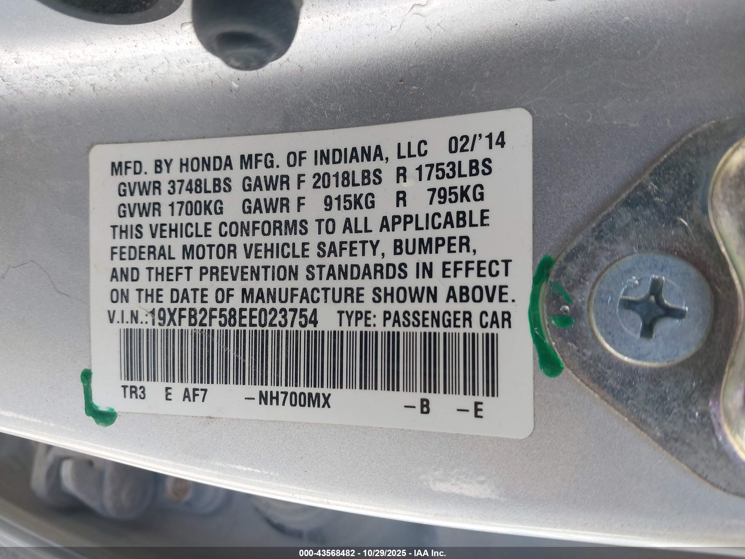HONDA CIVIC image 9