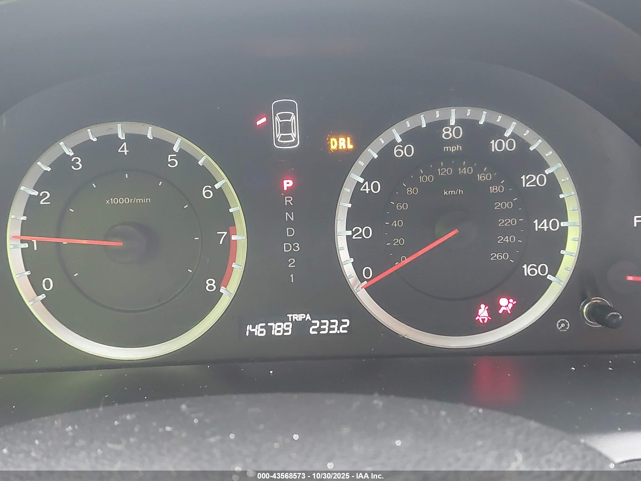 HONDA ACCORD image 7