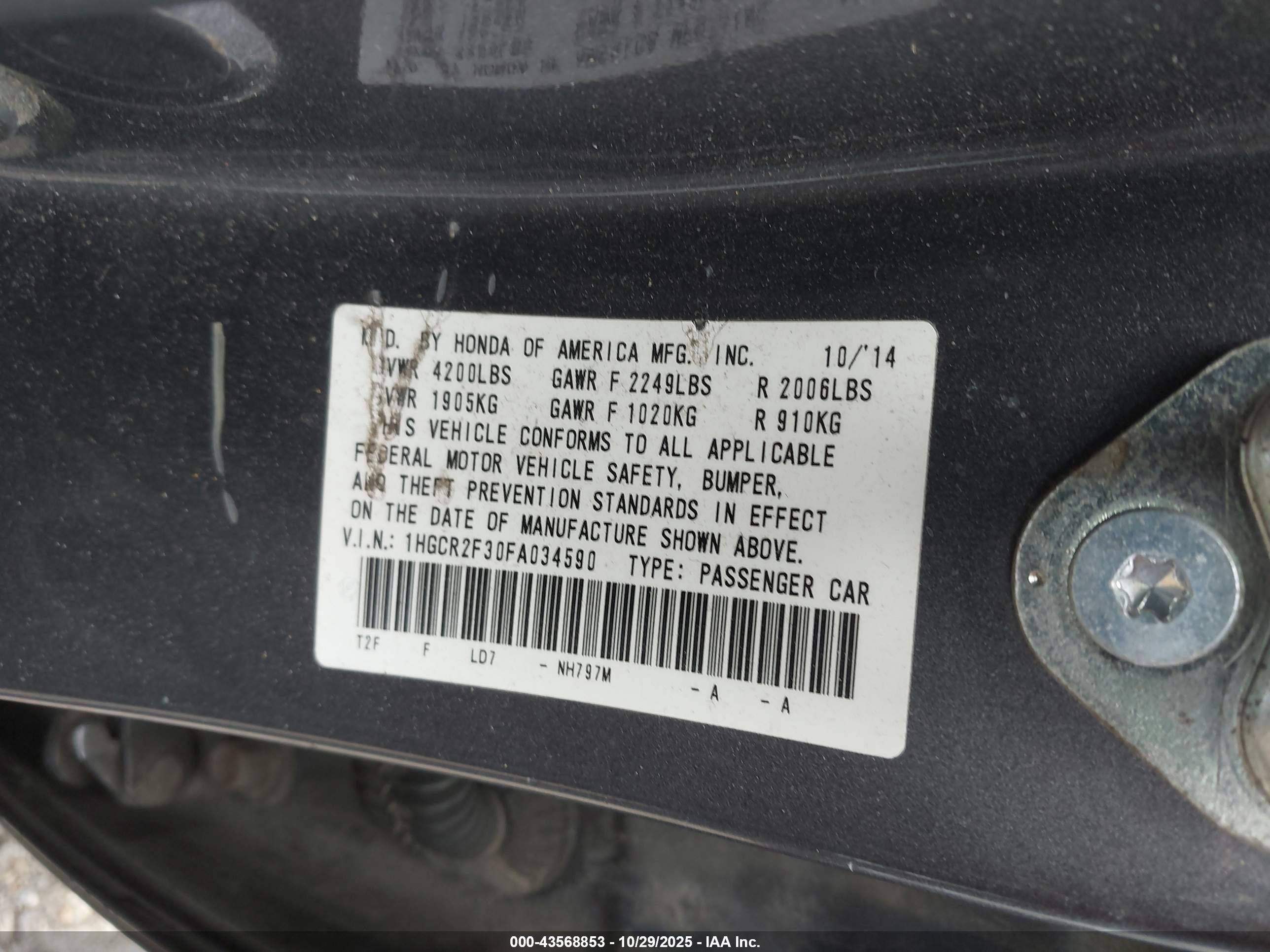 HONDA ACCORD image 9