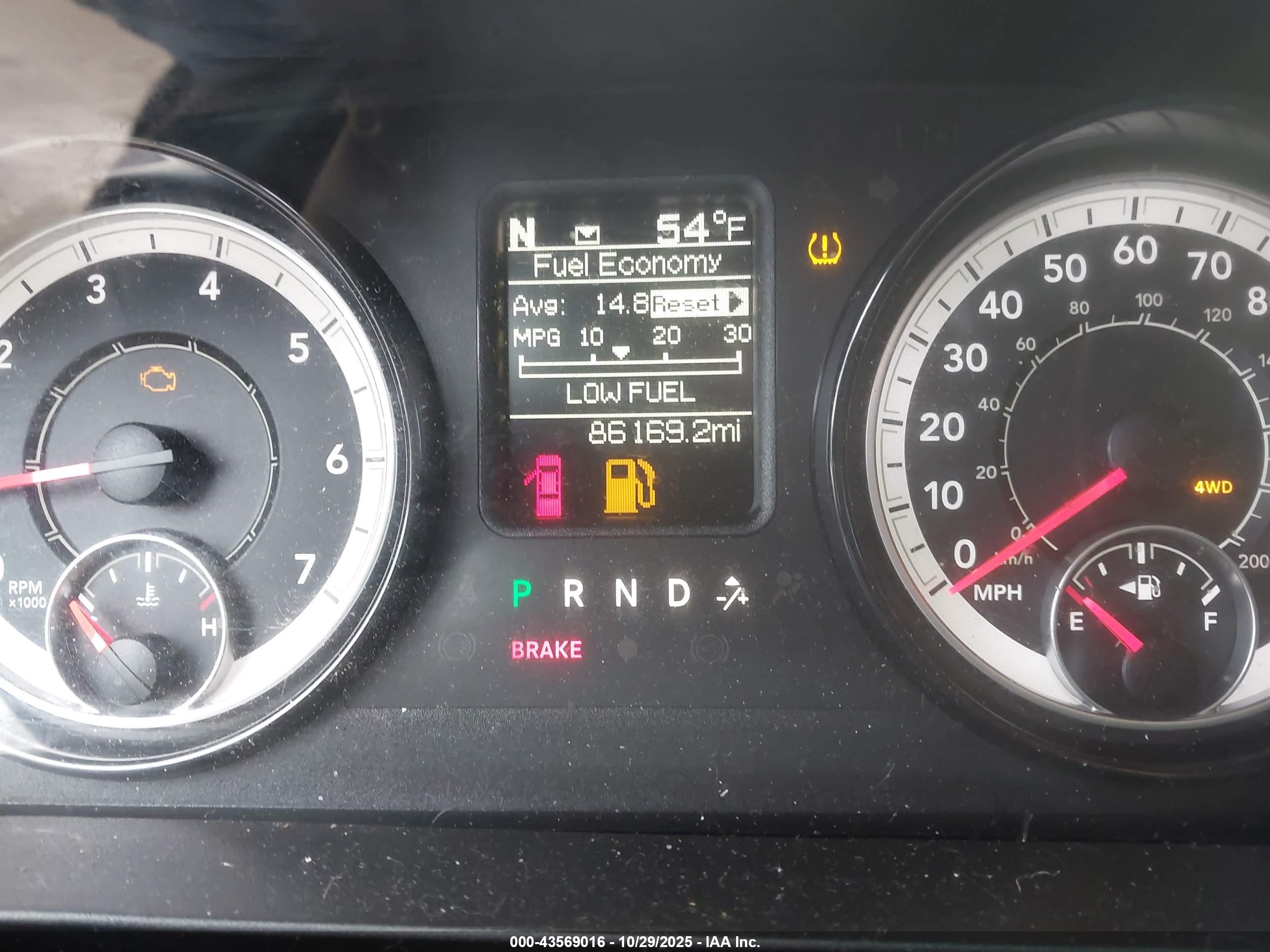 RAM 1500 image 7